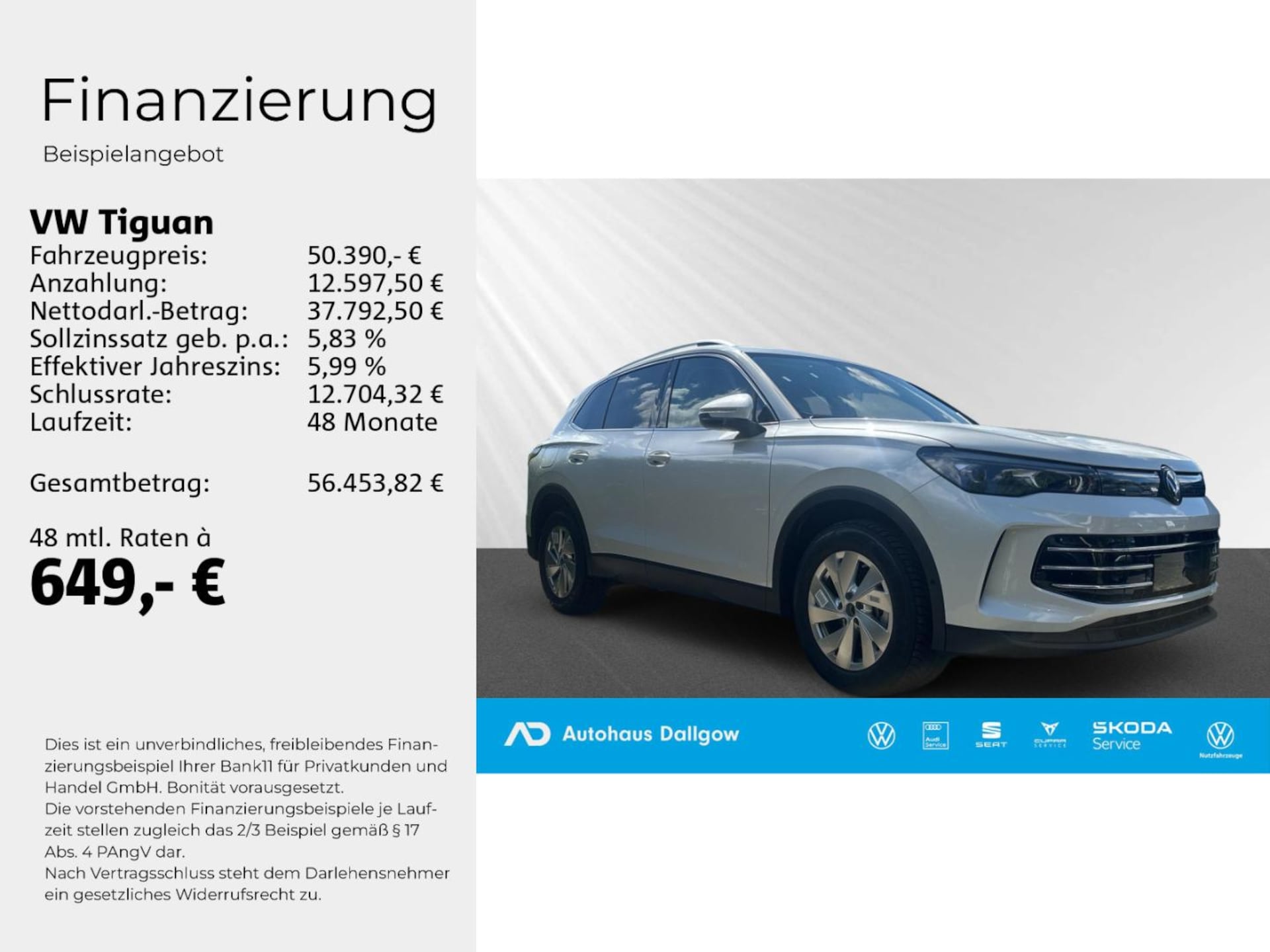 Volkswagen Tiguan Elegance