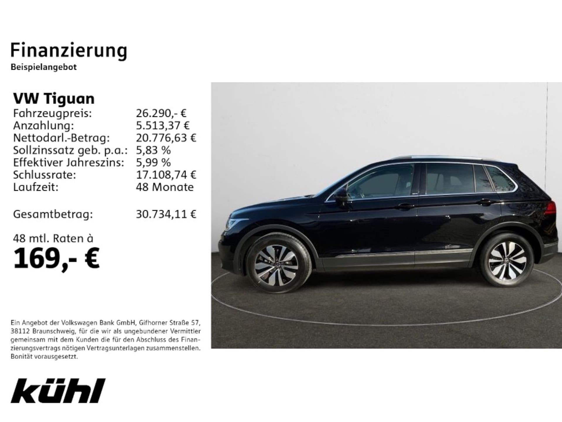 Volkswagen Tiguan MOVE