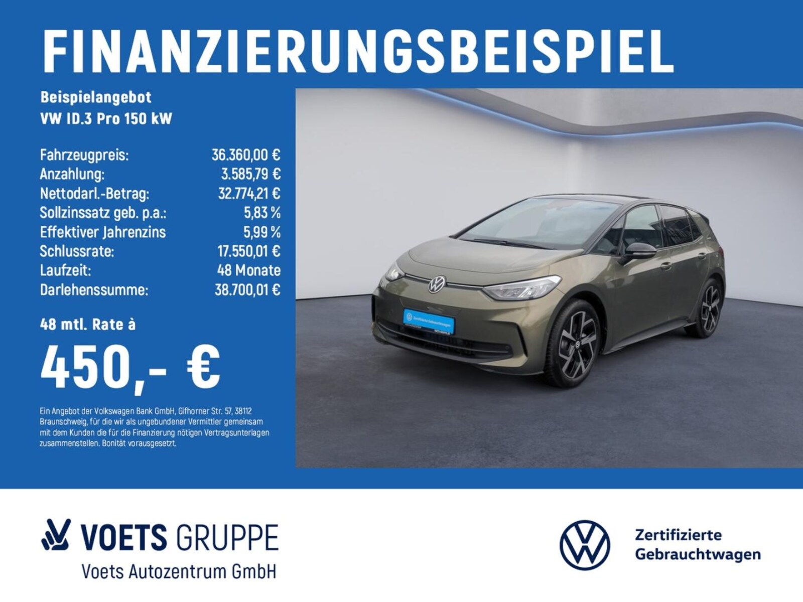 Volkswagen ID.3