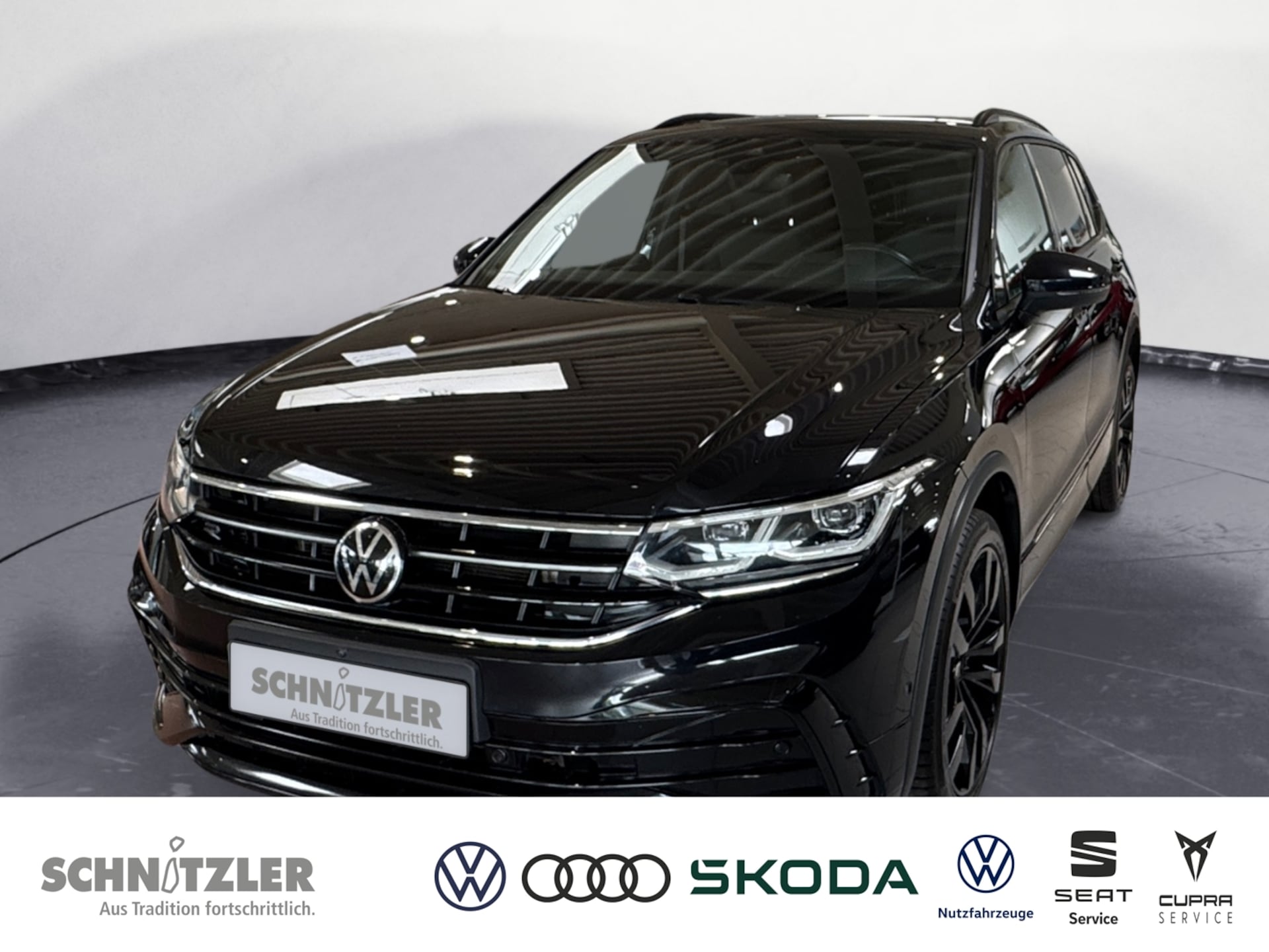 Volkswagen Tiguan Allspace R-Line