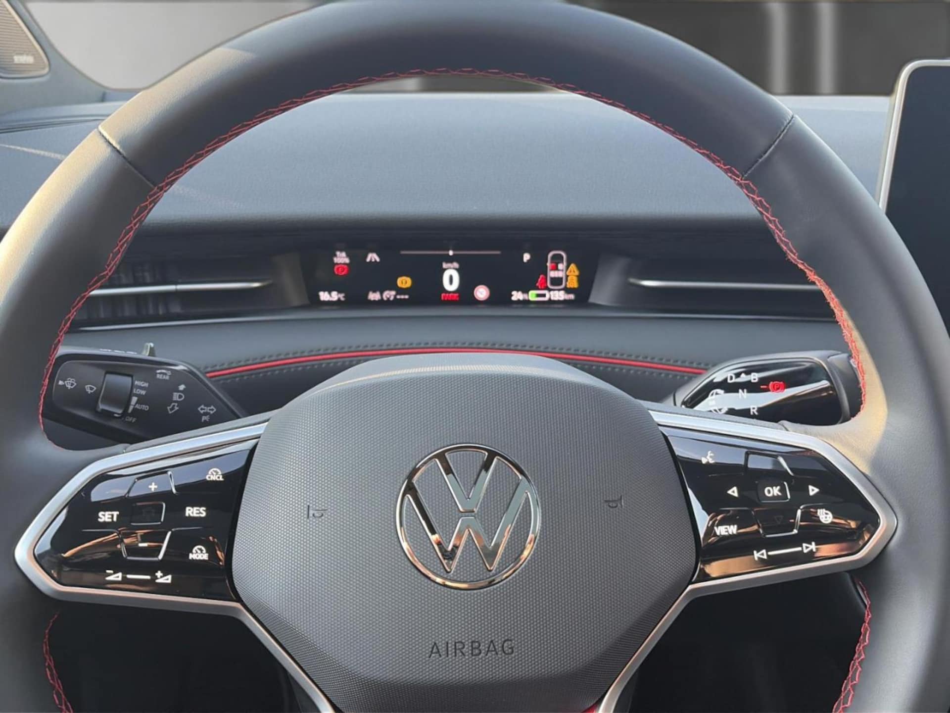 Volkswagen ID.7 Tourer GTX