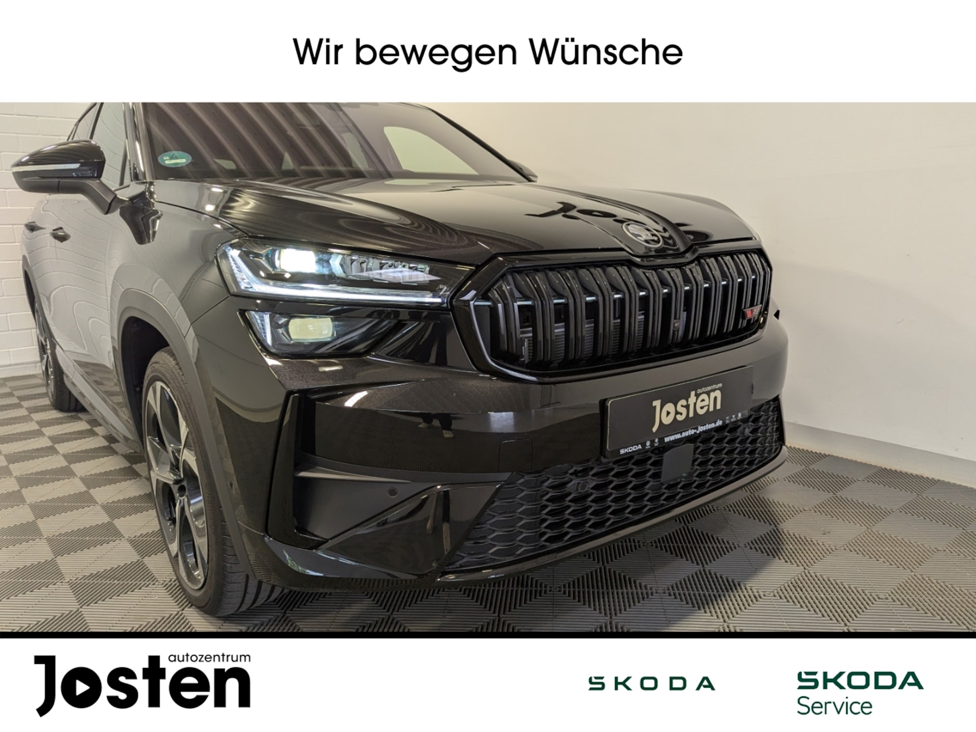 Skoda Kodiaq RS