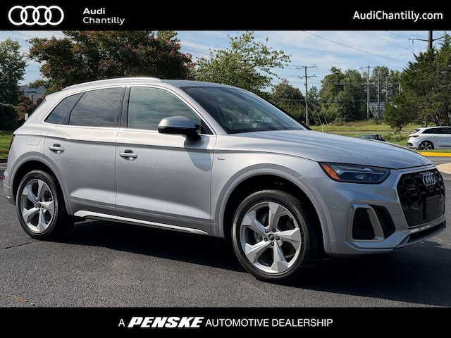 2023 Audi Q5