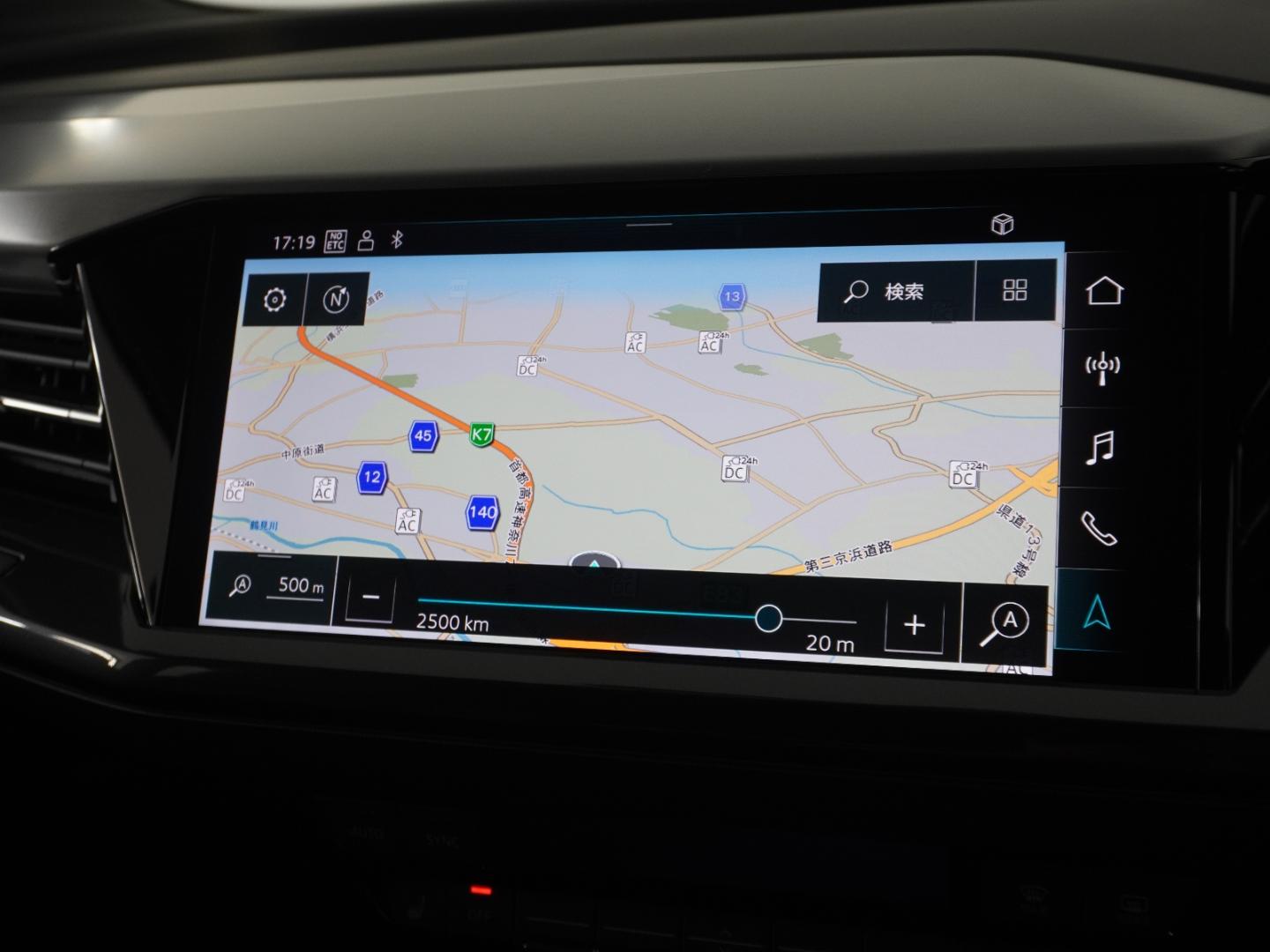 Image about Audi Q4 e-tron 40 e-tron 150,00 kW