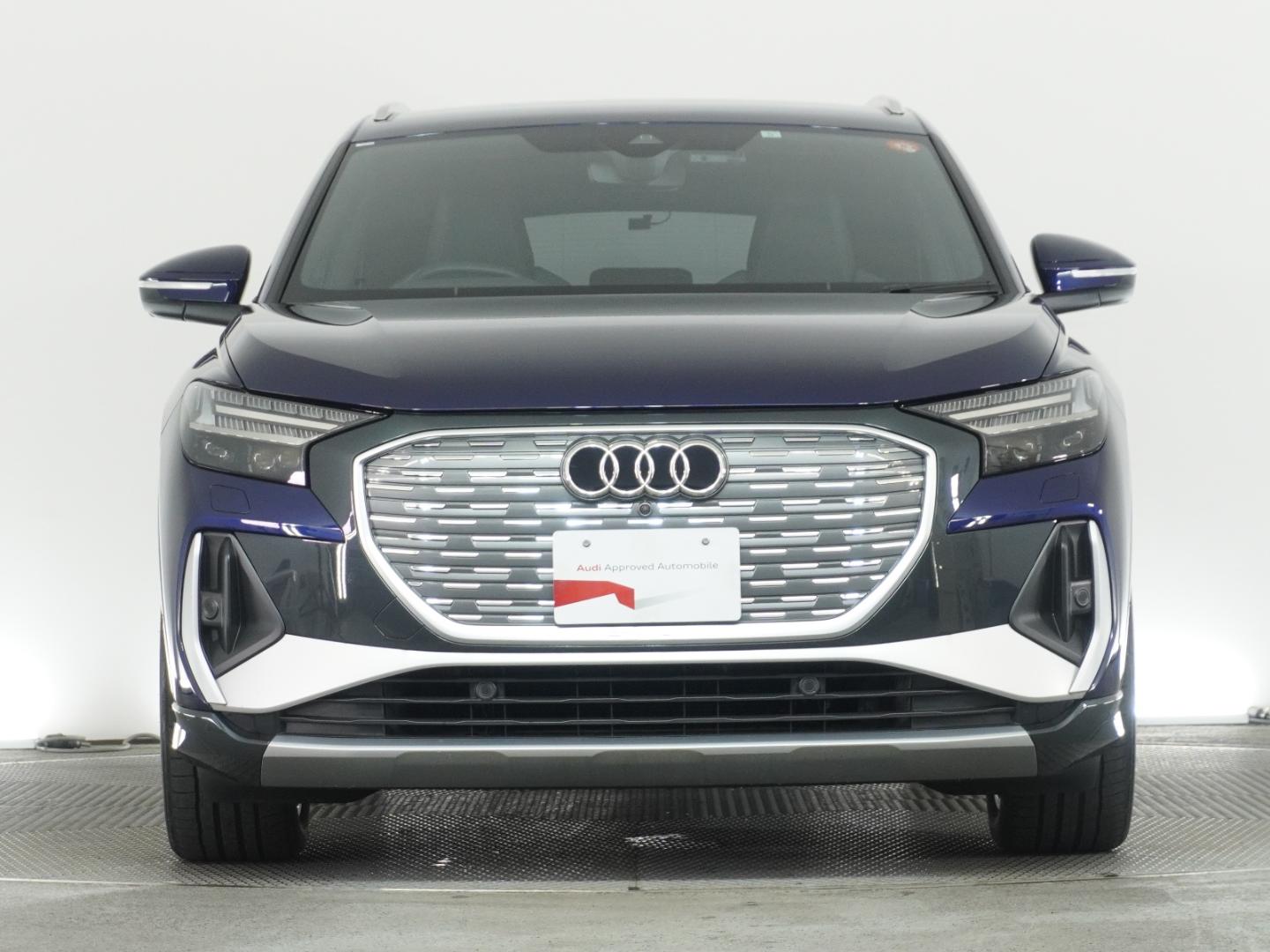 Image about Audi Q4 e-tron 40 e-tron 150,00 kW