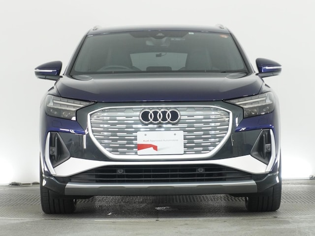 Image about Audi Q4 e-tron 40 e-tron 150,00 kW