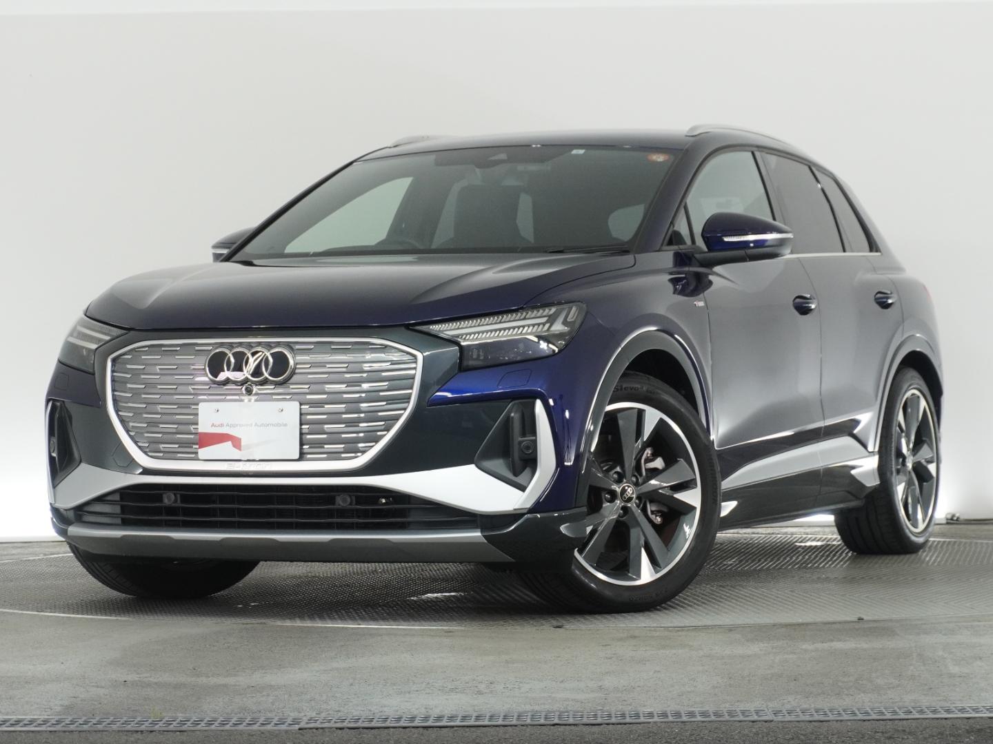 Image about Audi Q4 e-tron 40 e-tron 150,00 kW