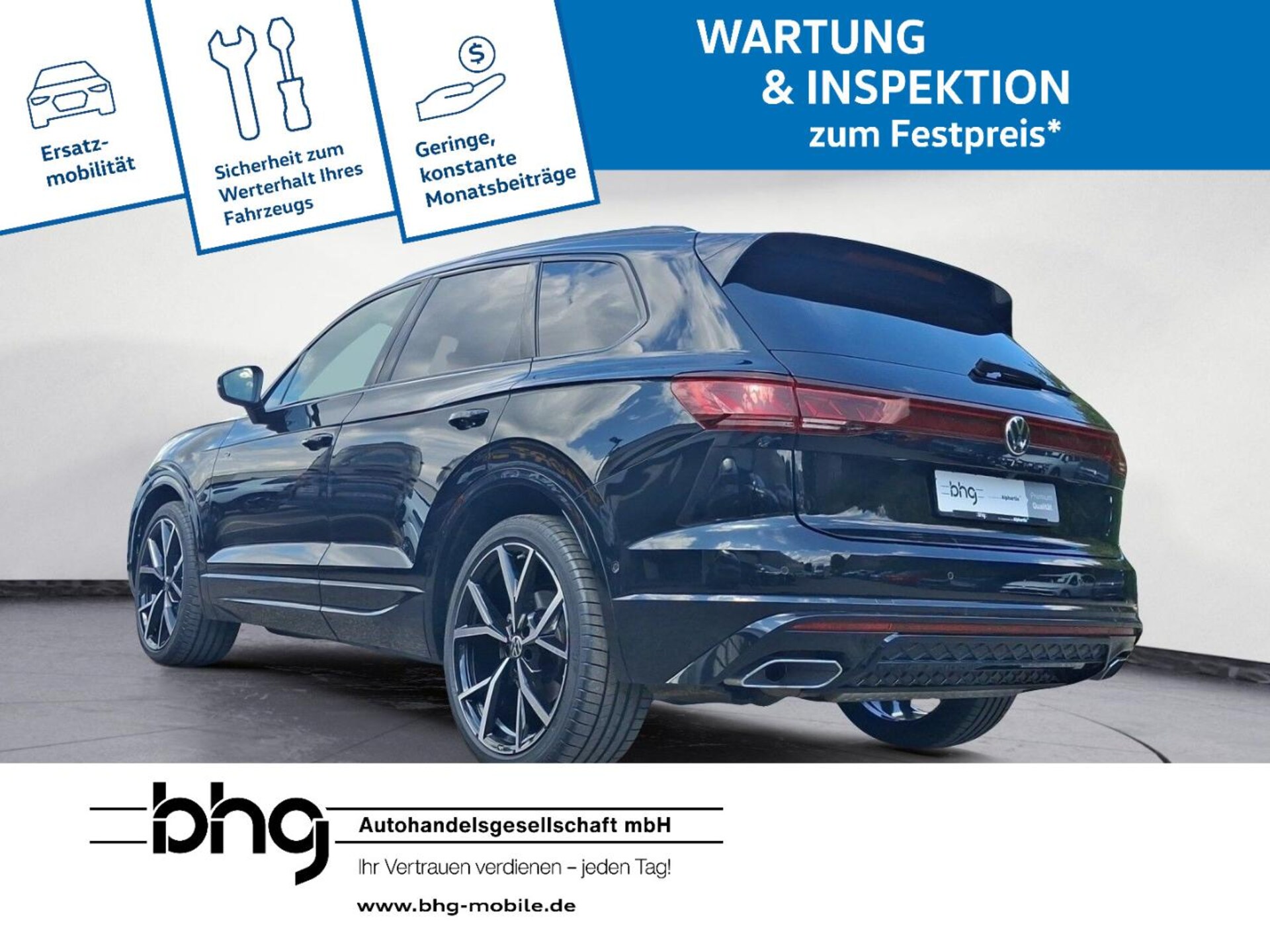 Volkswagen Touareg R-Line