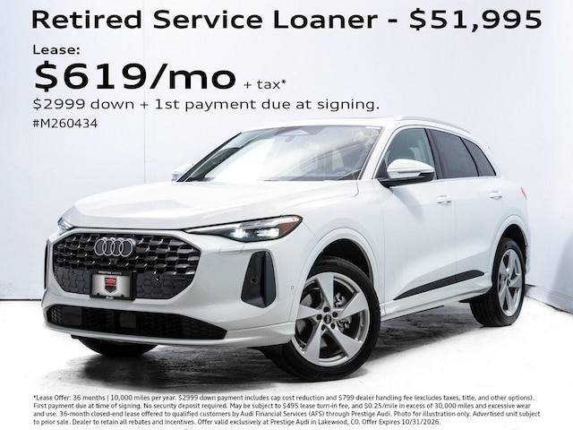 2026 Audi Q5