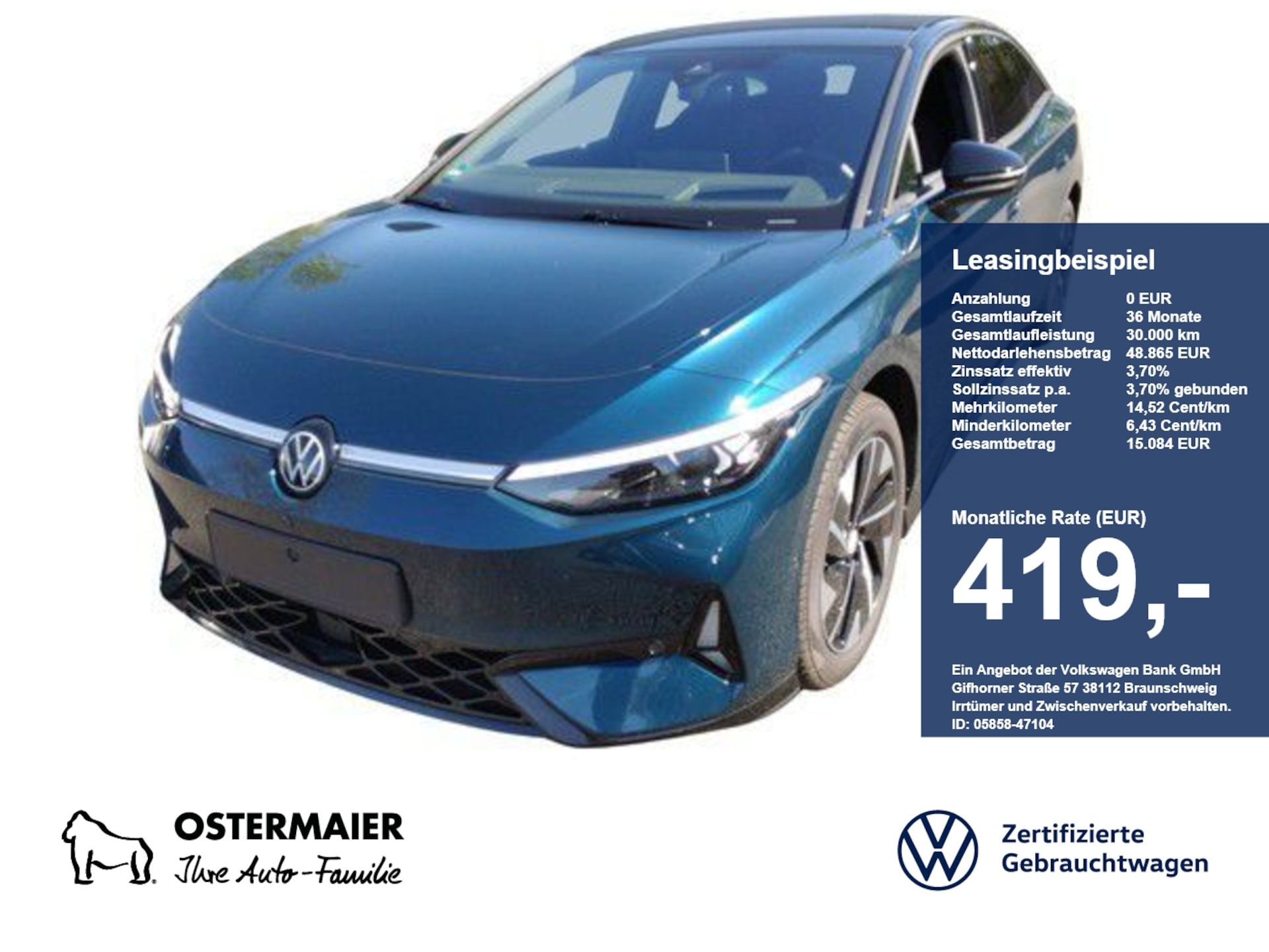 Volkswagen ID.7
