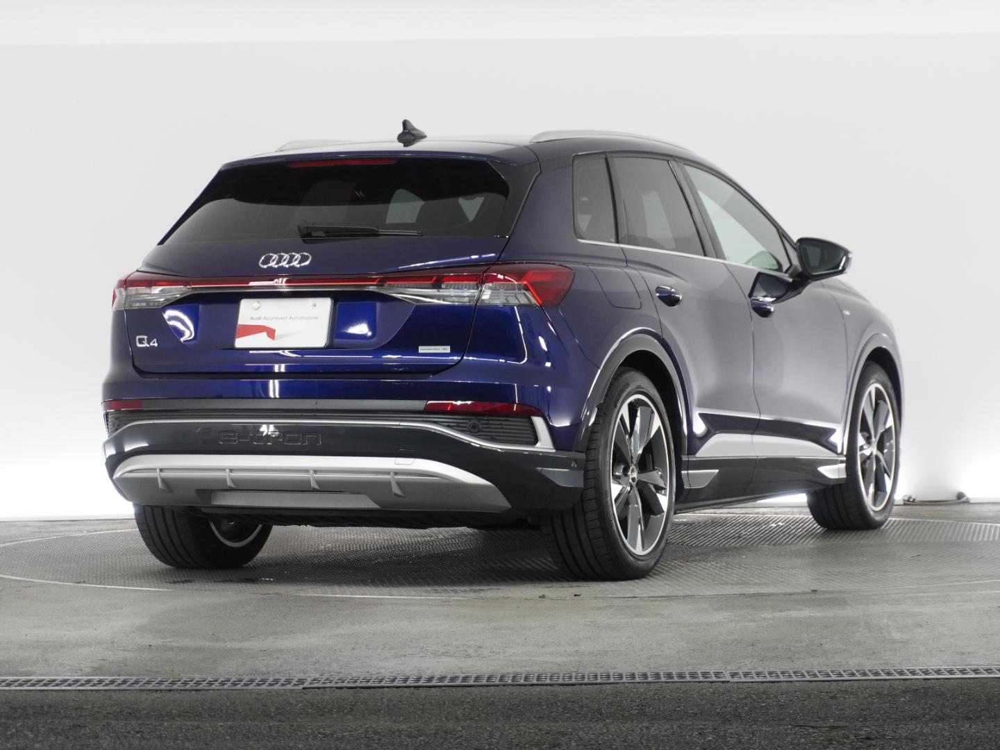 Image about Audi Q4 e-tron 40 e-tron 150,00 kW
