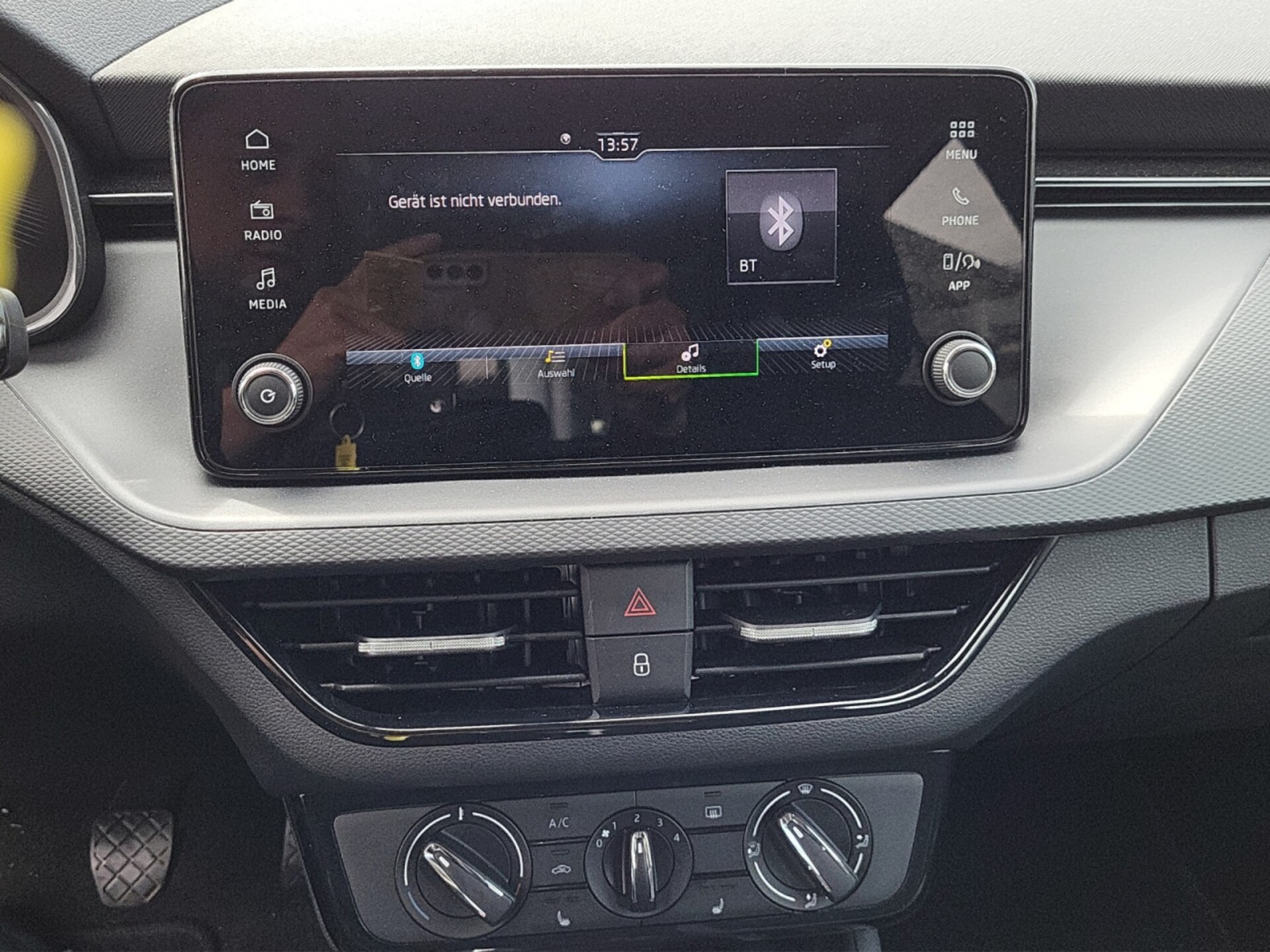 Skoda Kamiq Essence