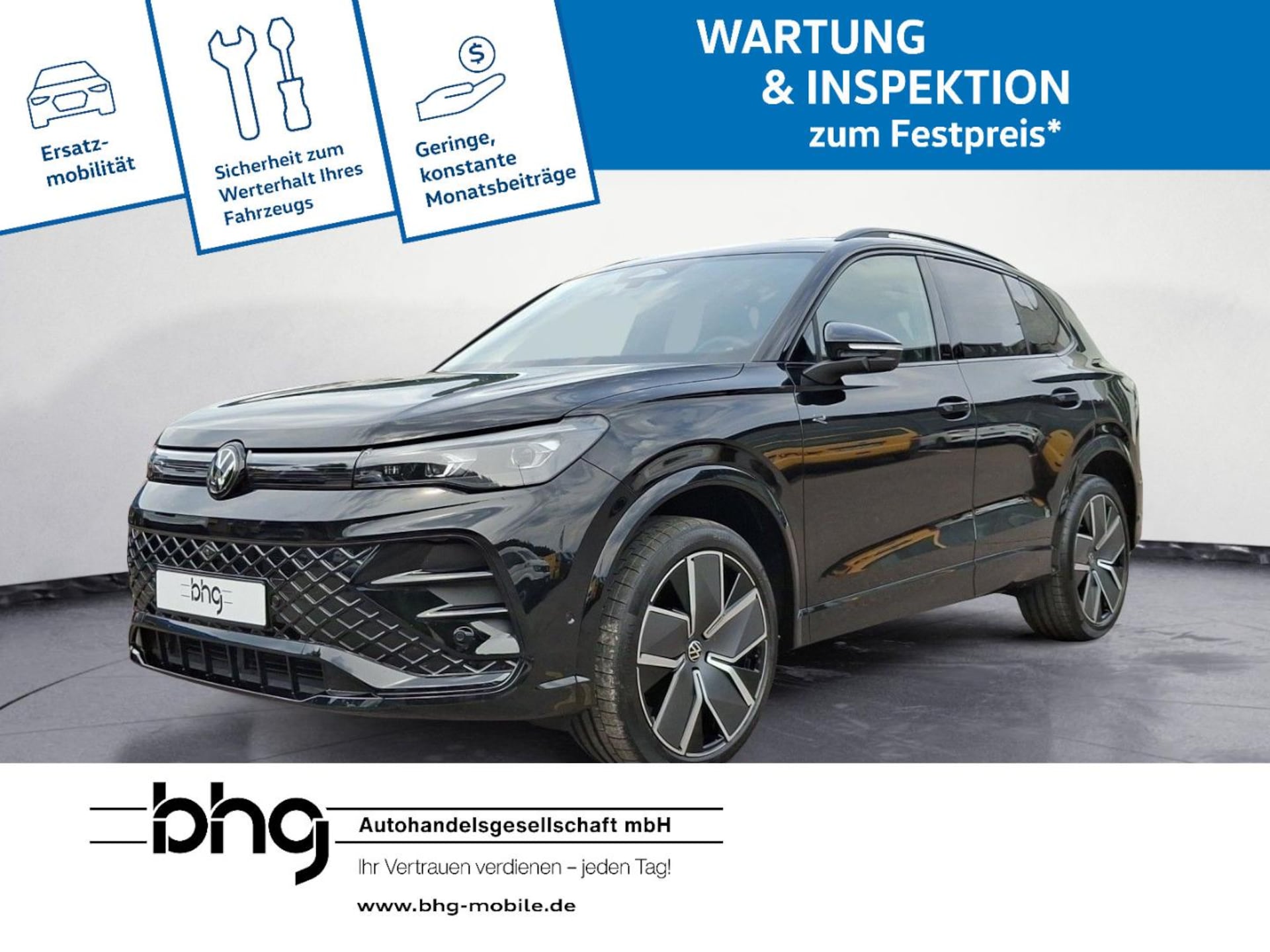 Volkswagen Tiguan R-Line
