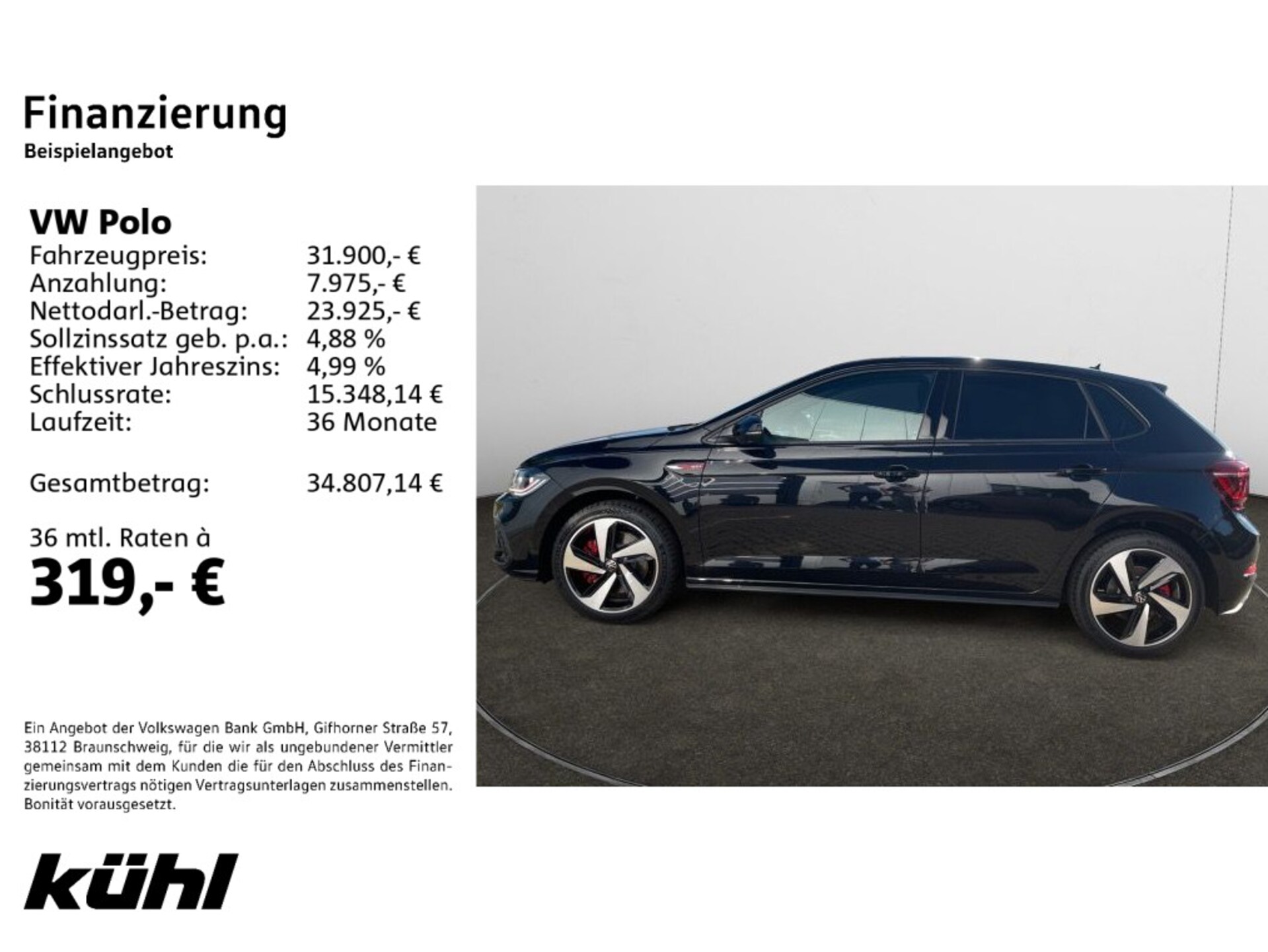 Volkswagen Polo GTI
