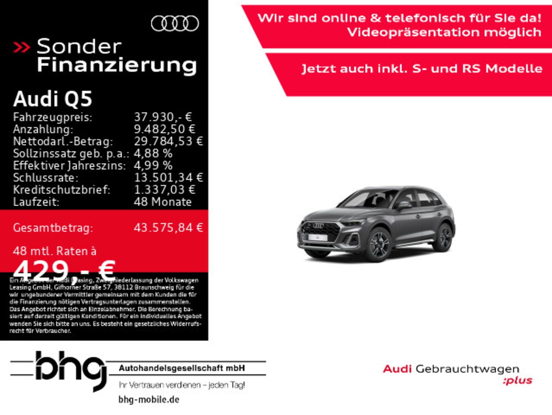 Audi Q5 SUV S line