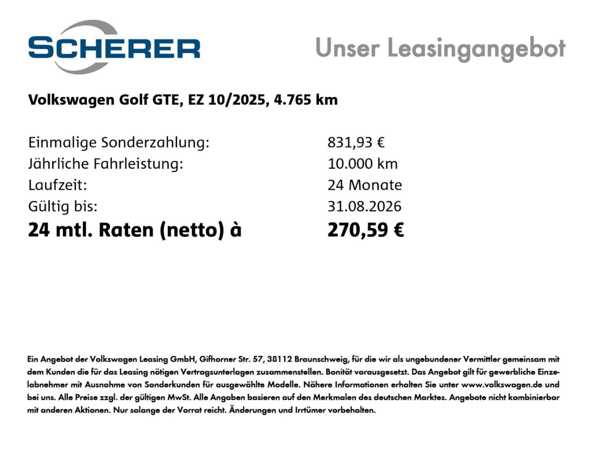 Volkswagen Golf GTE