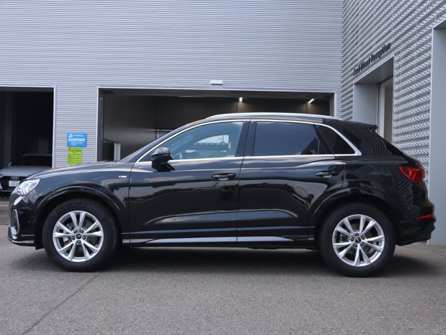 Audi Q3 35 TFSI S line 110(150) kW(PS) S tronic for more details contact your dealer
