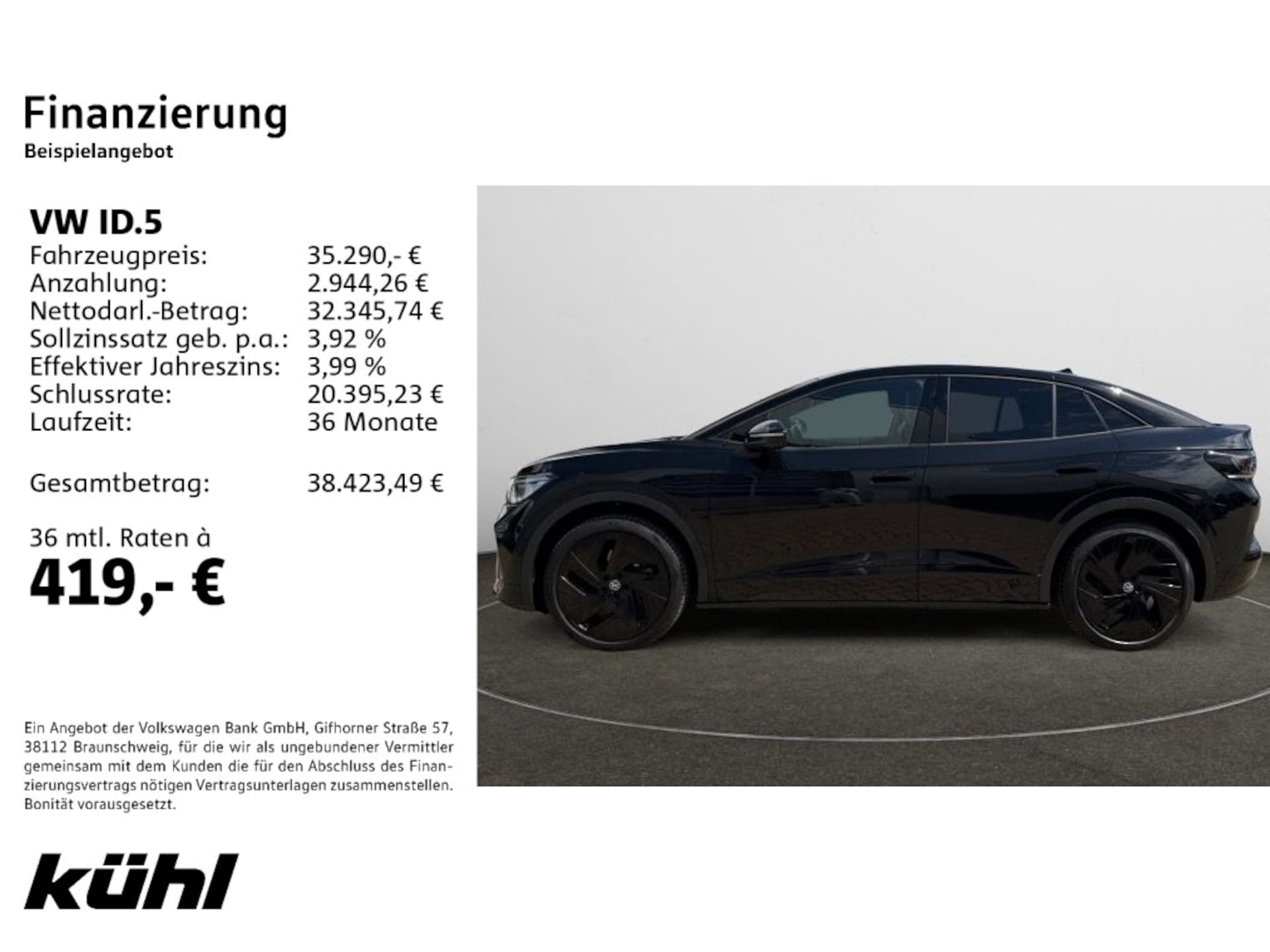 Volkswagen ID.5 GTX