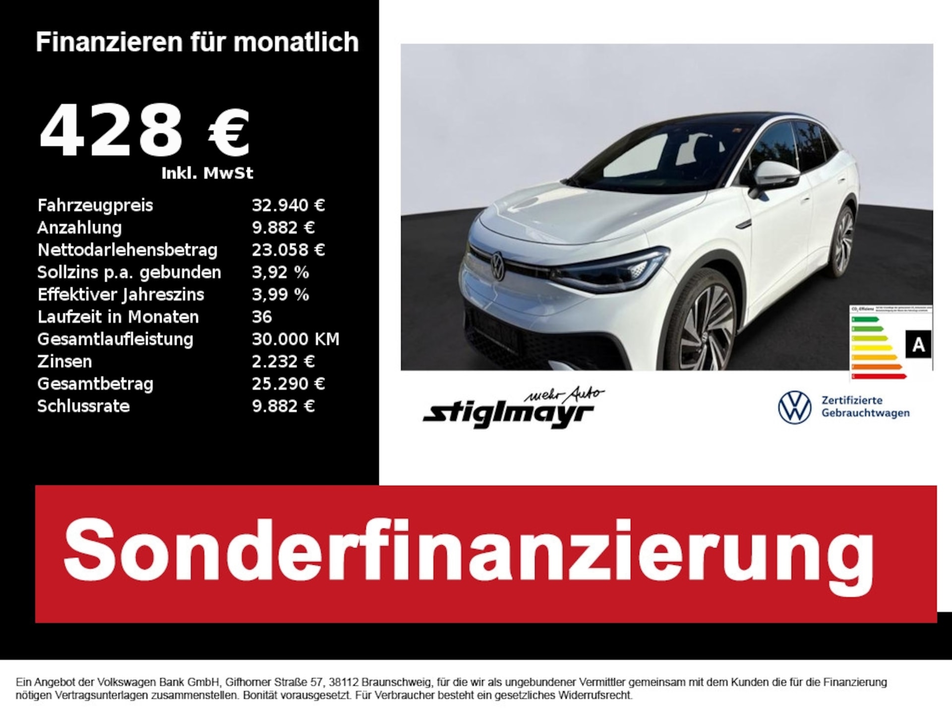Volkswagen ID.5 2023