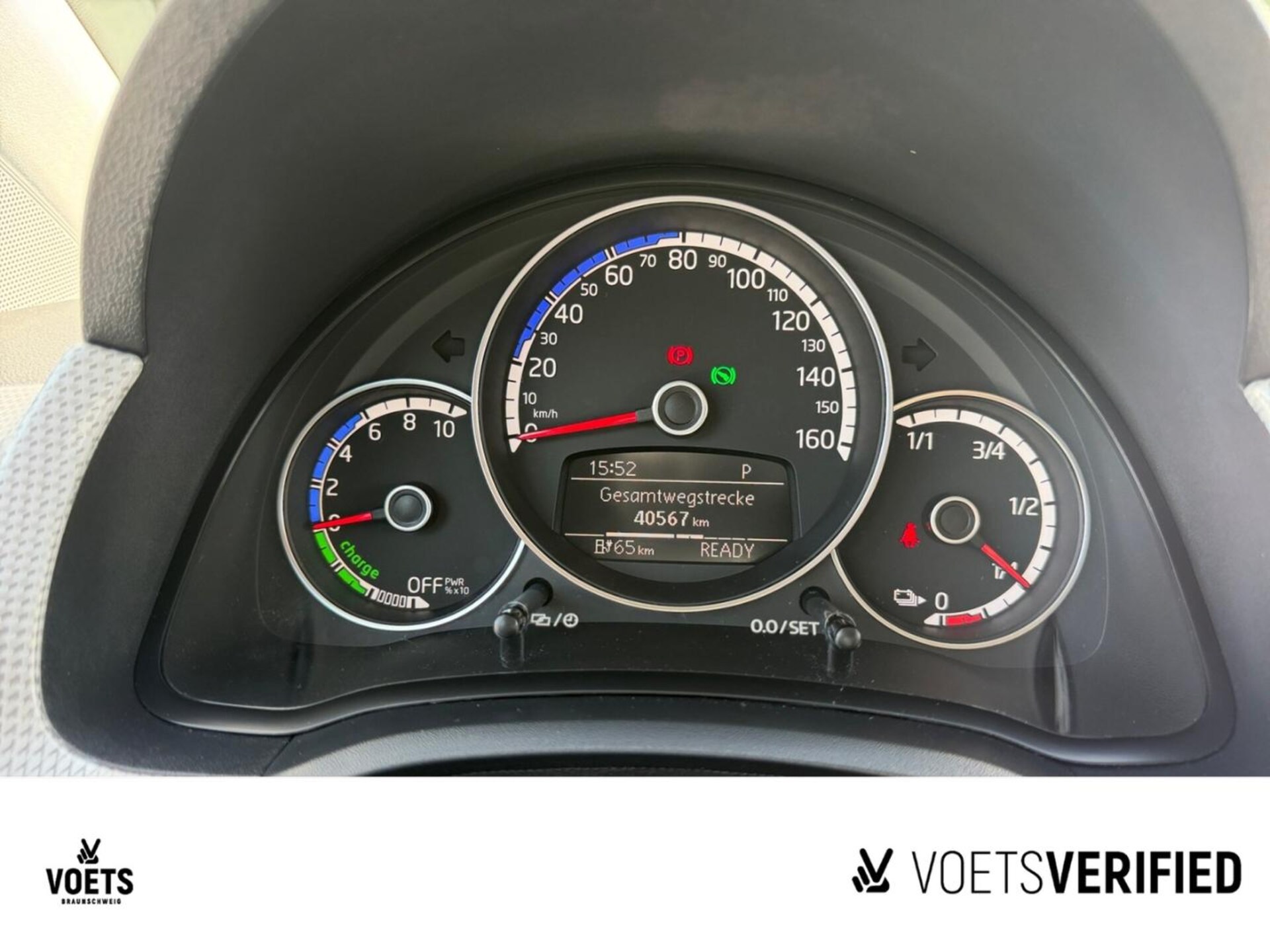 Volkswagen e-up! Edition
