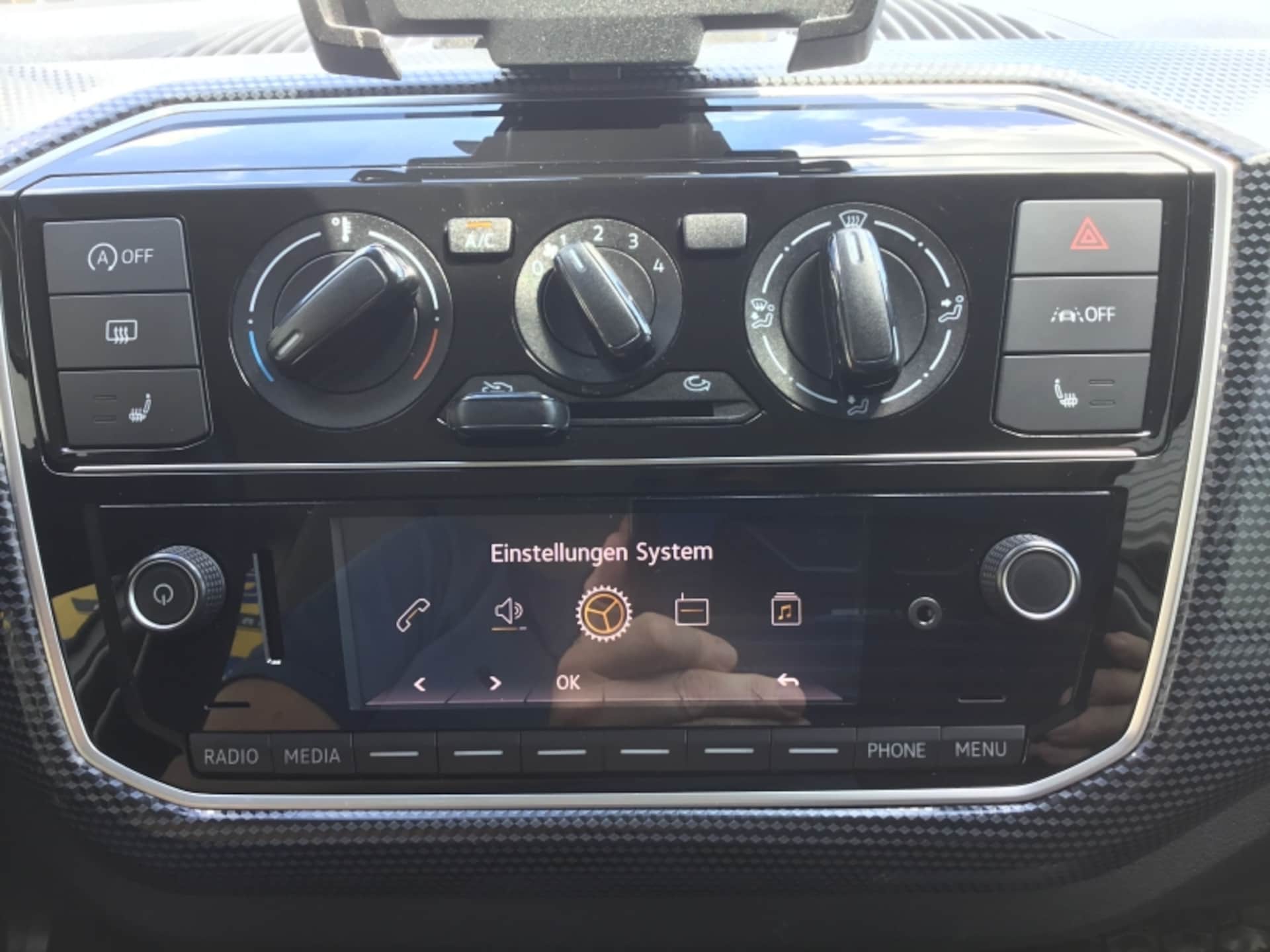 Volkswagen up! move up!