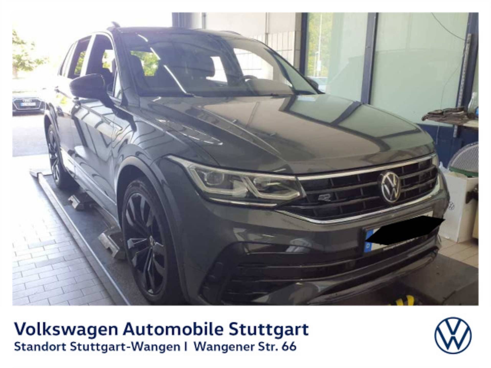Volkswagen Tiguan R-Line