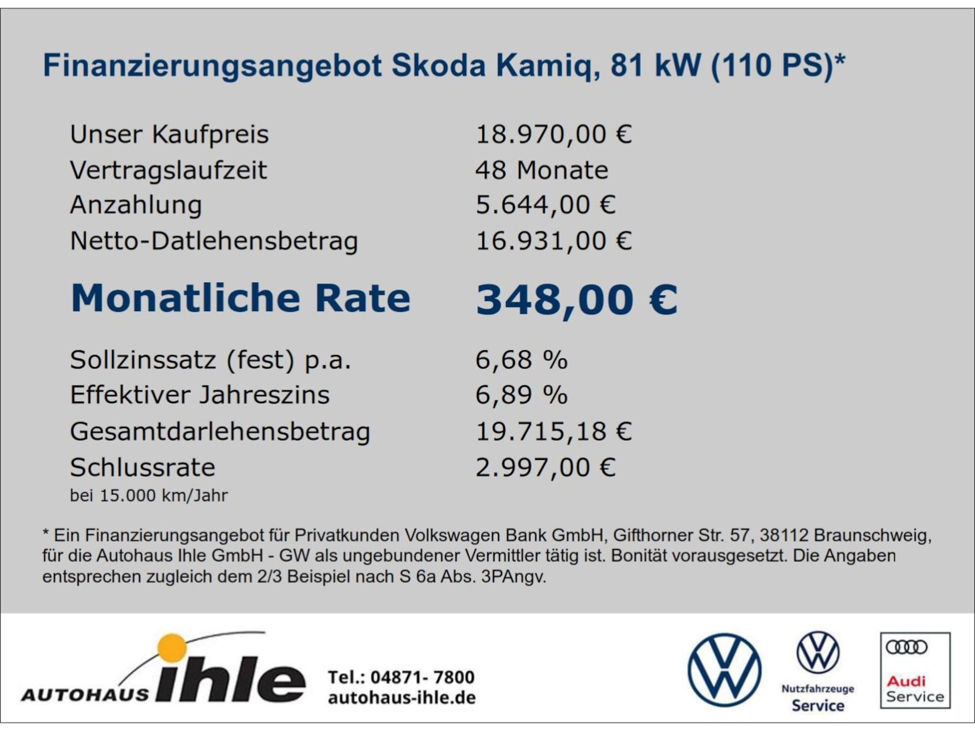Skoda Kamiq Monte Carlo