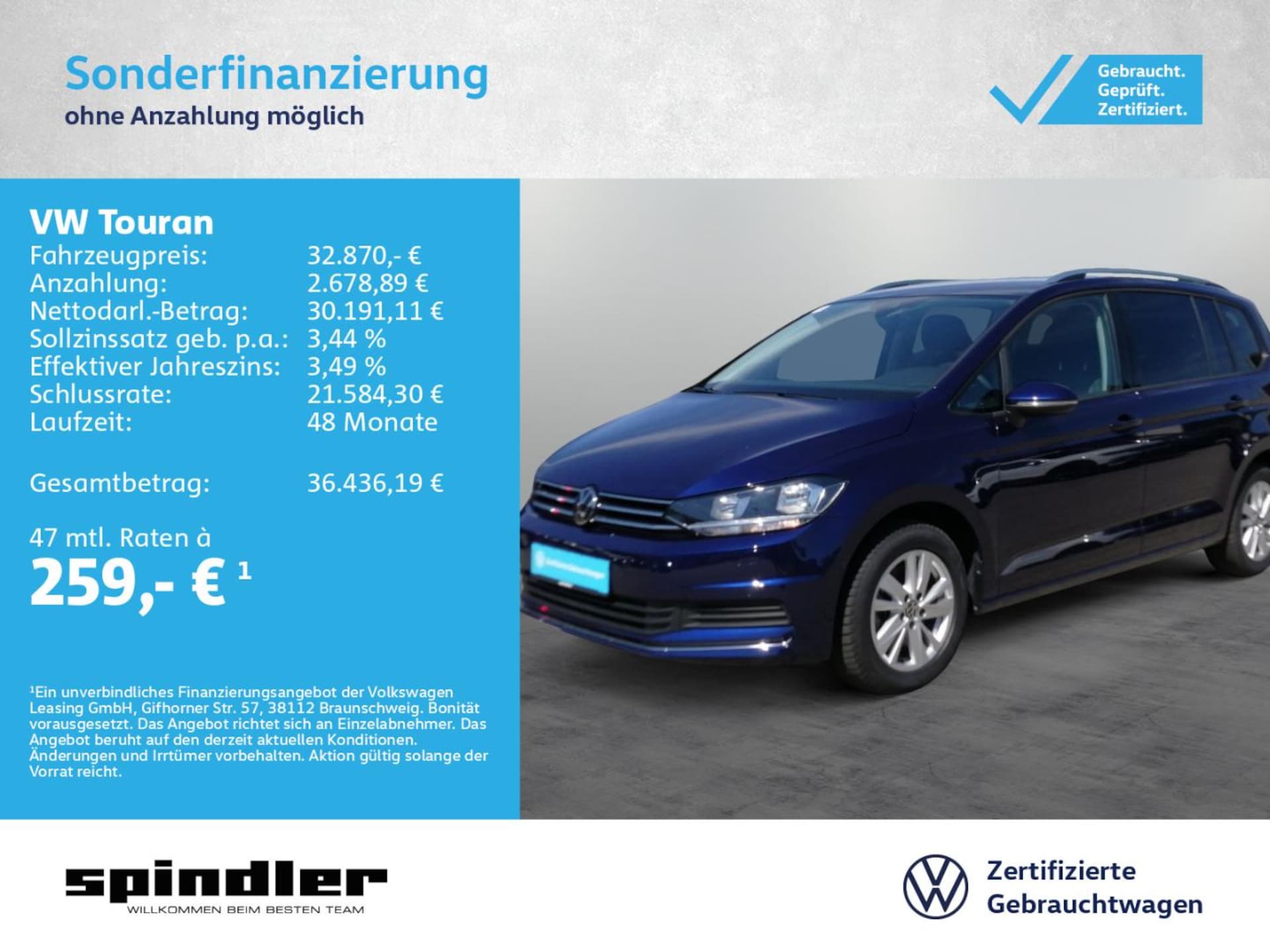 Volkswagen Touran MOVE