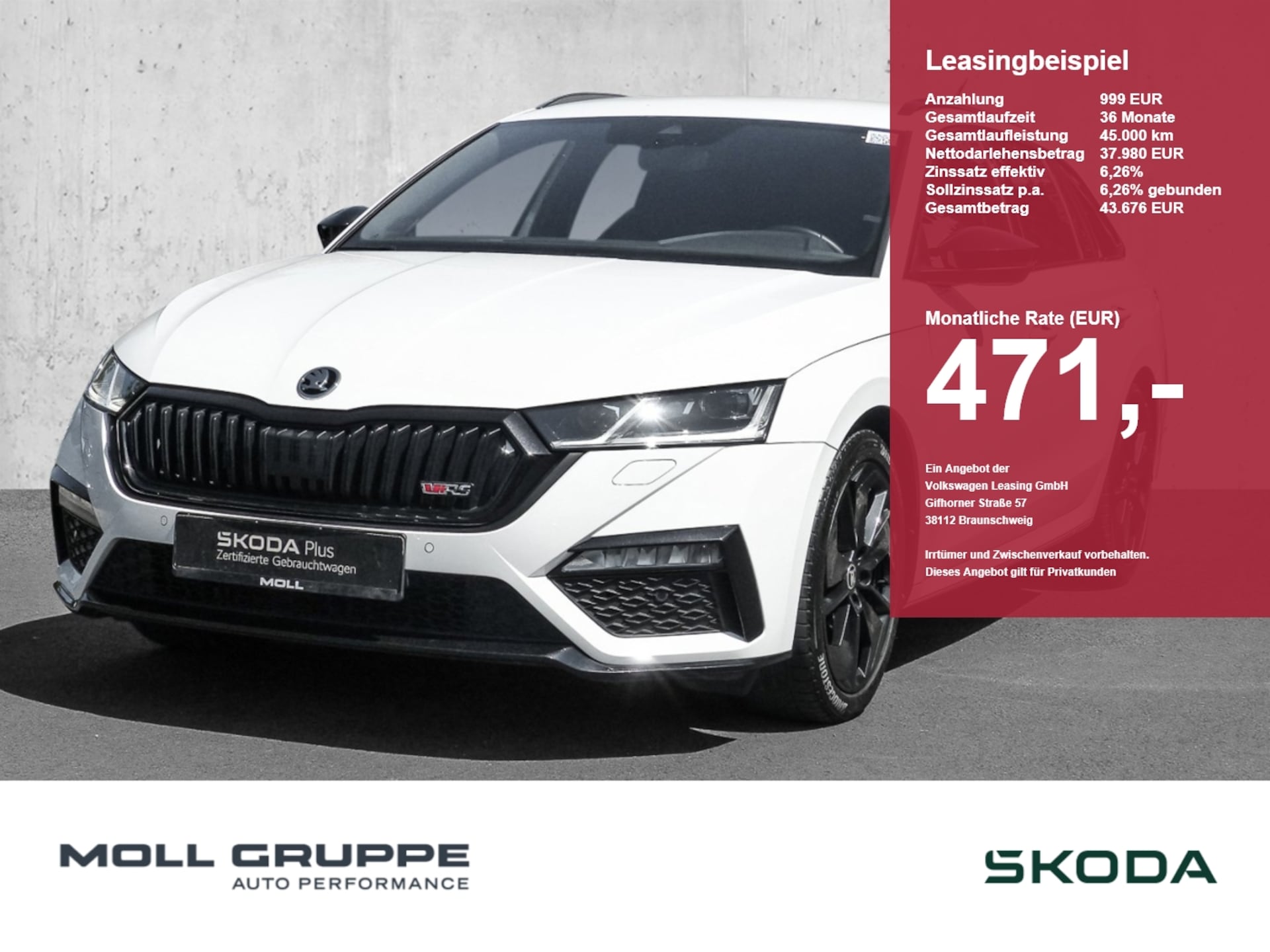 Skoda Octavia Combi RS