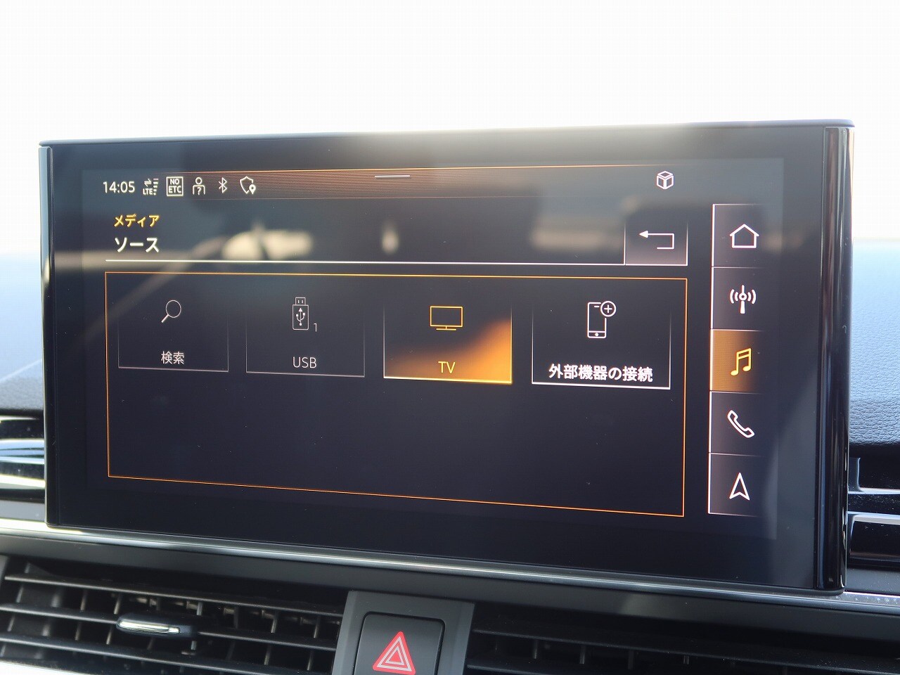 Image about Audi A4 Sedan 45 TFSI quattro S line 183(249) kW(PS) S tronic