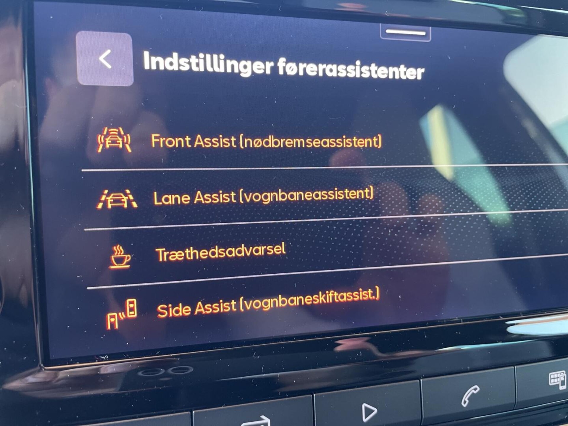 SEAT Arona FR