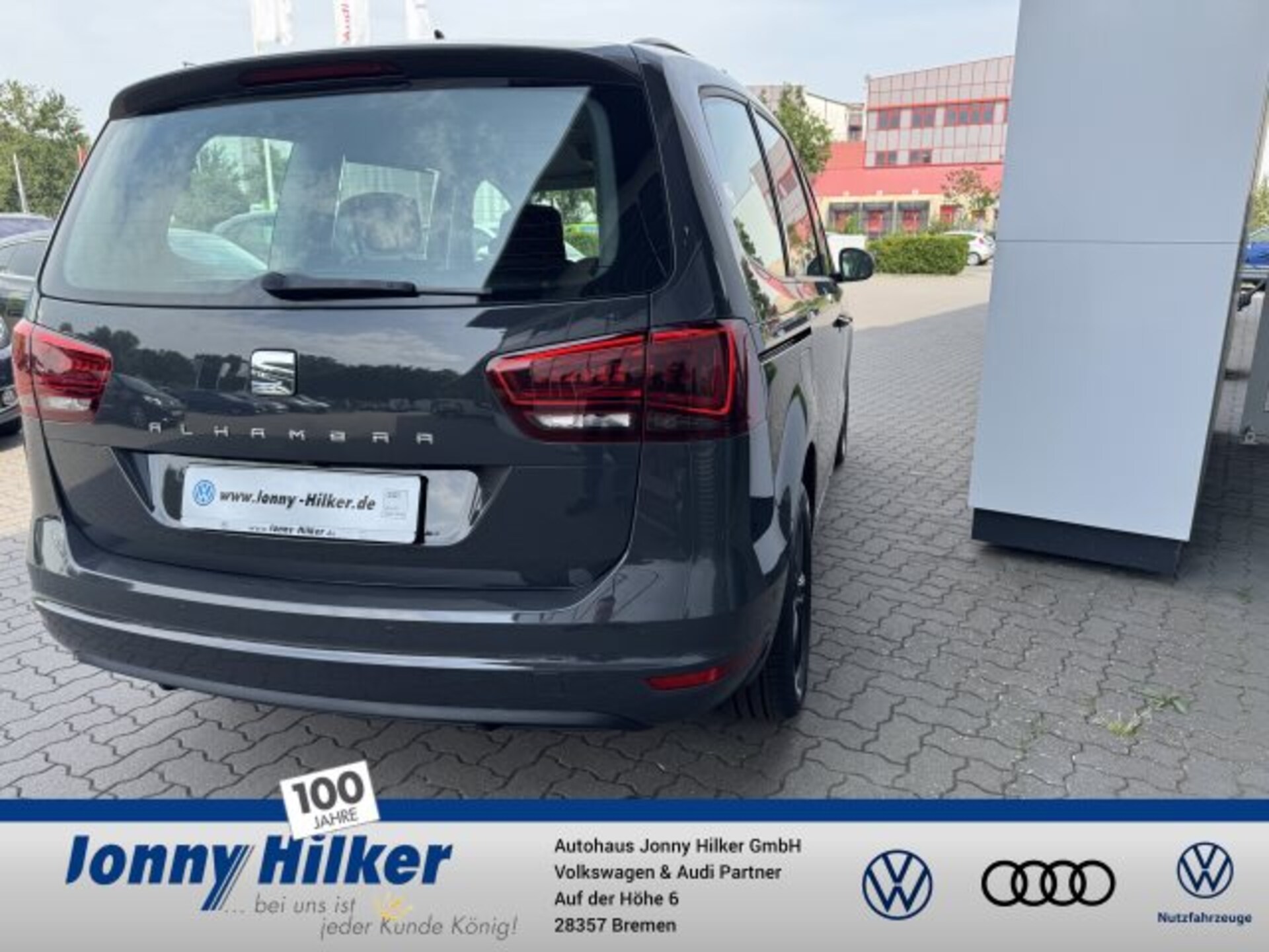SEAT Alhambra Style