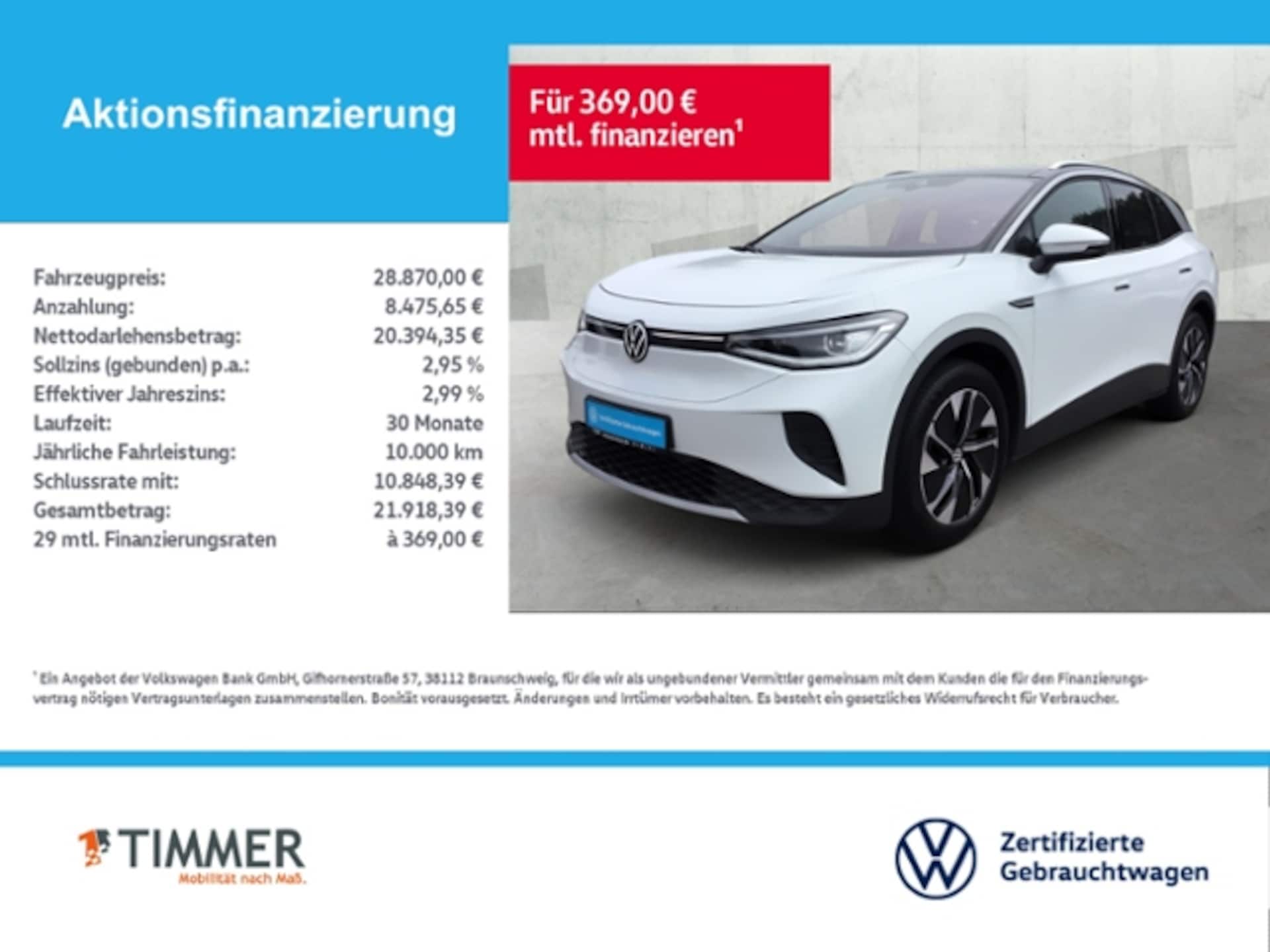 Volkswagen ID.4 Pure Performance