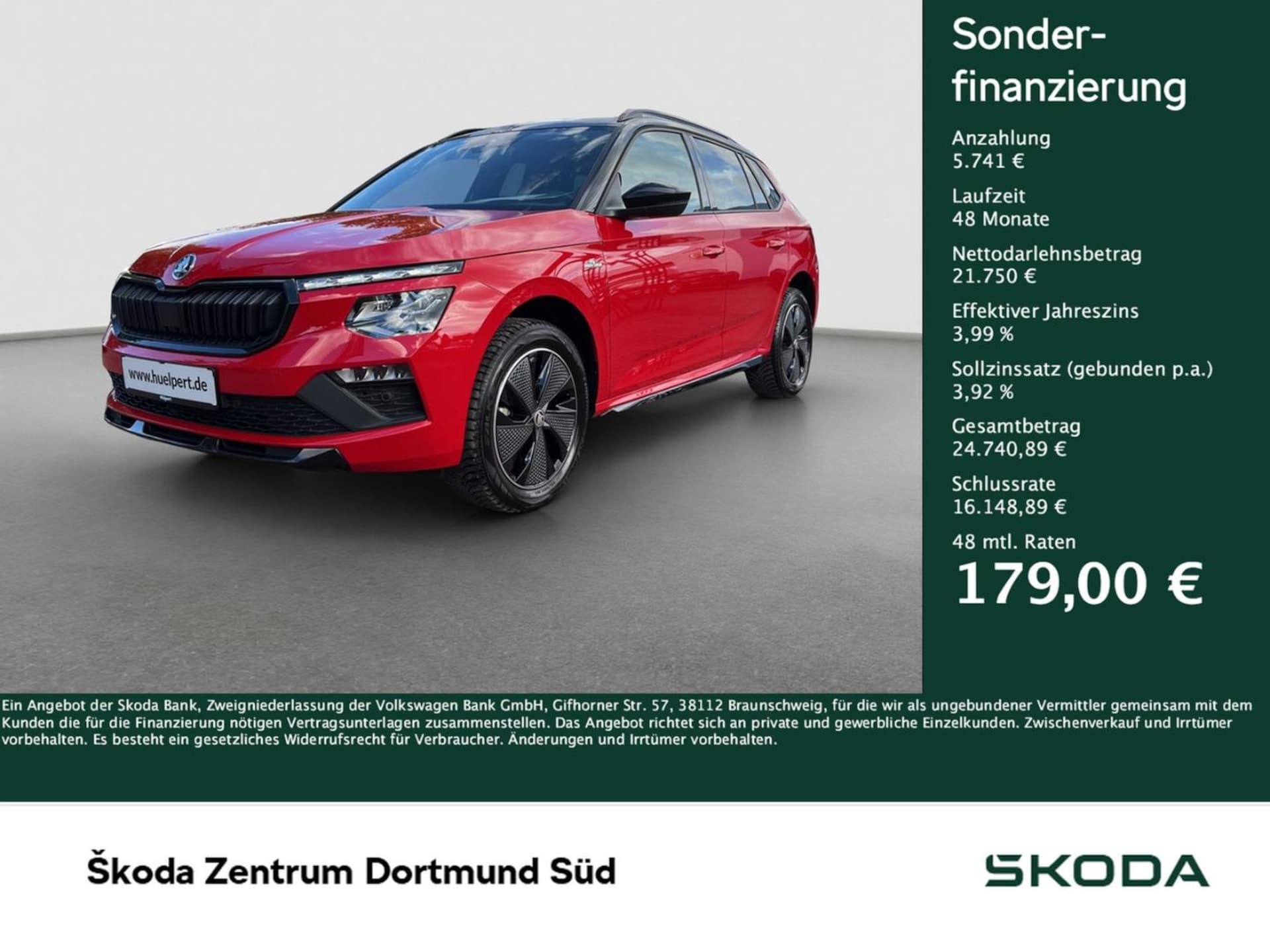 Skoda Kamiq Monte Carlo