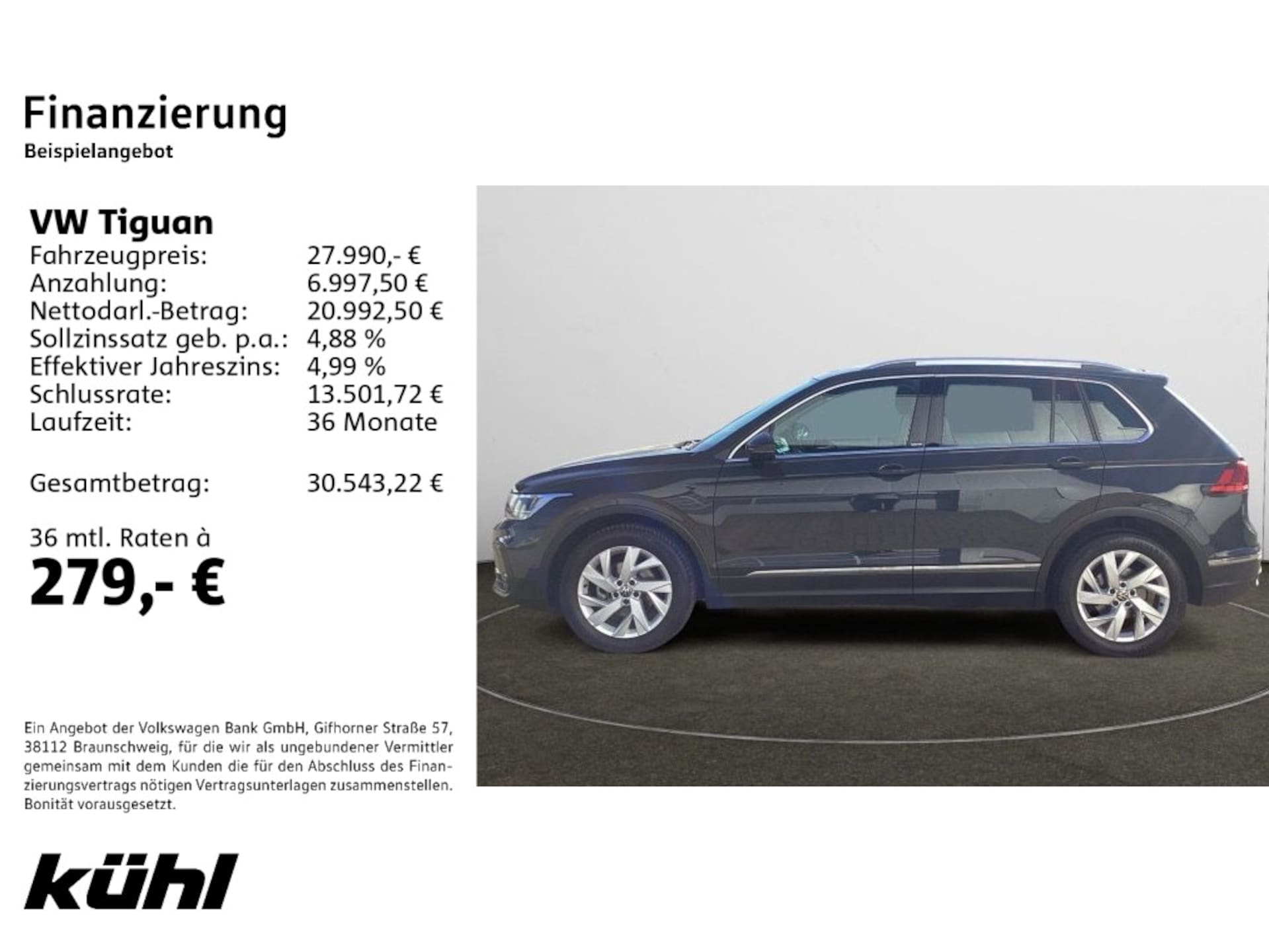 Volkswagen Tiguan MOVE