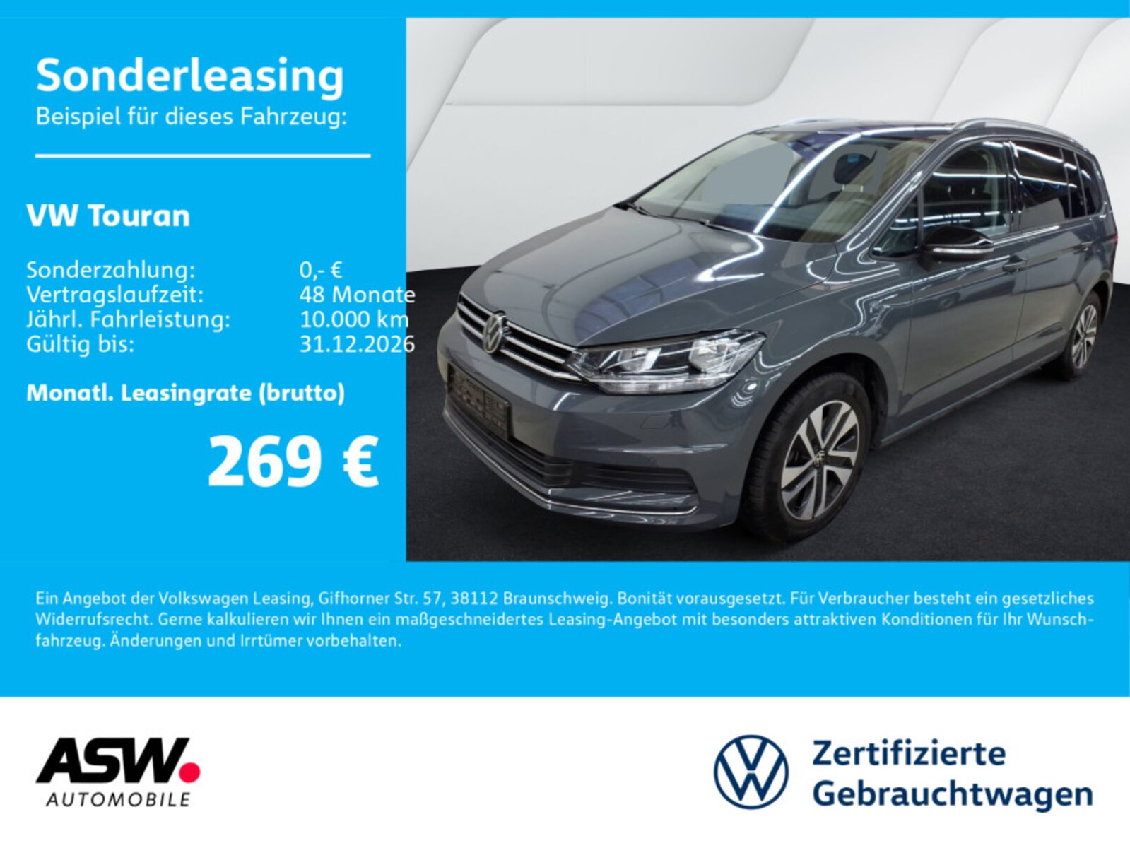 Volkswagen Touran