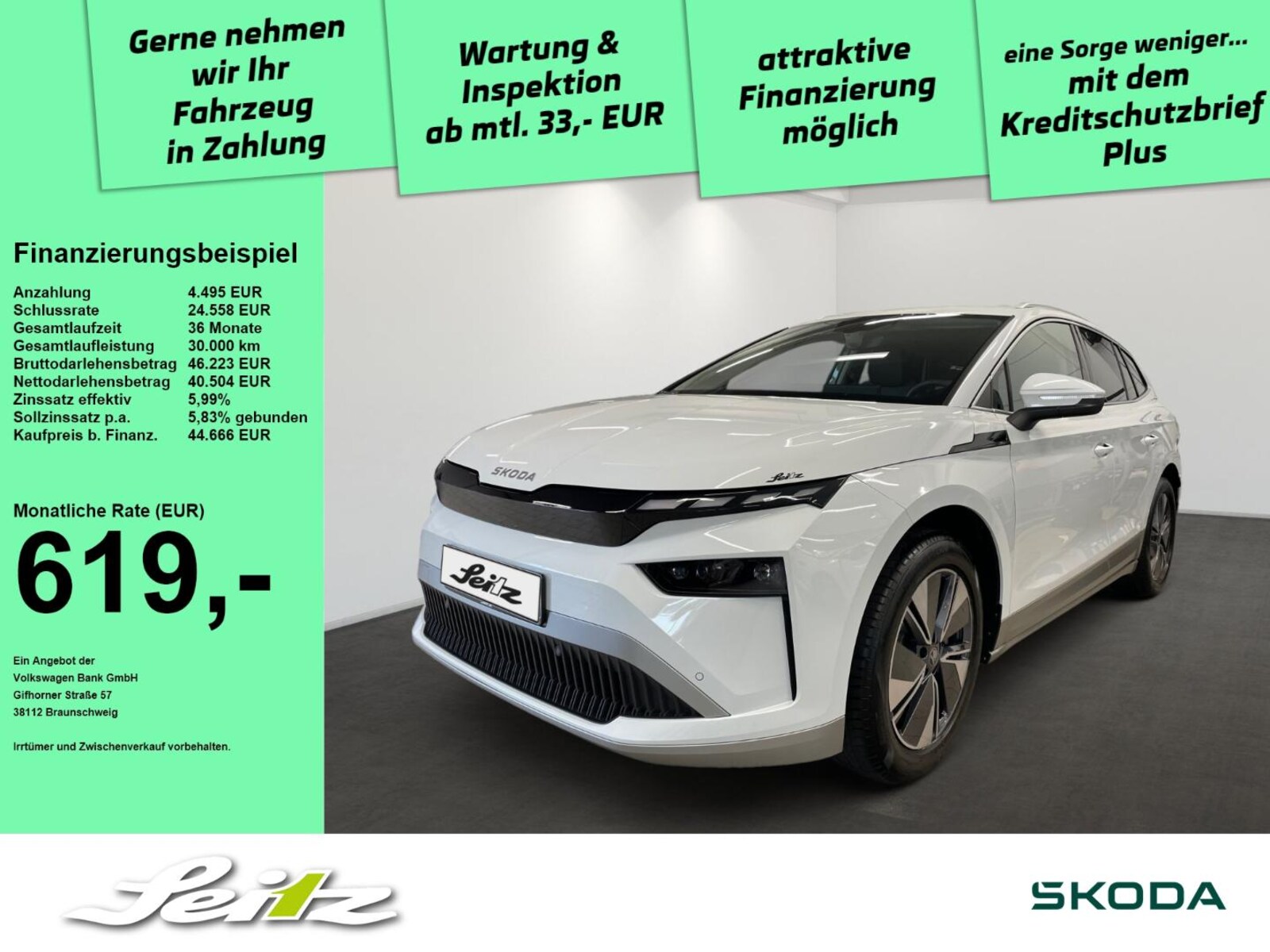 Škoda Enyaq