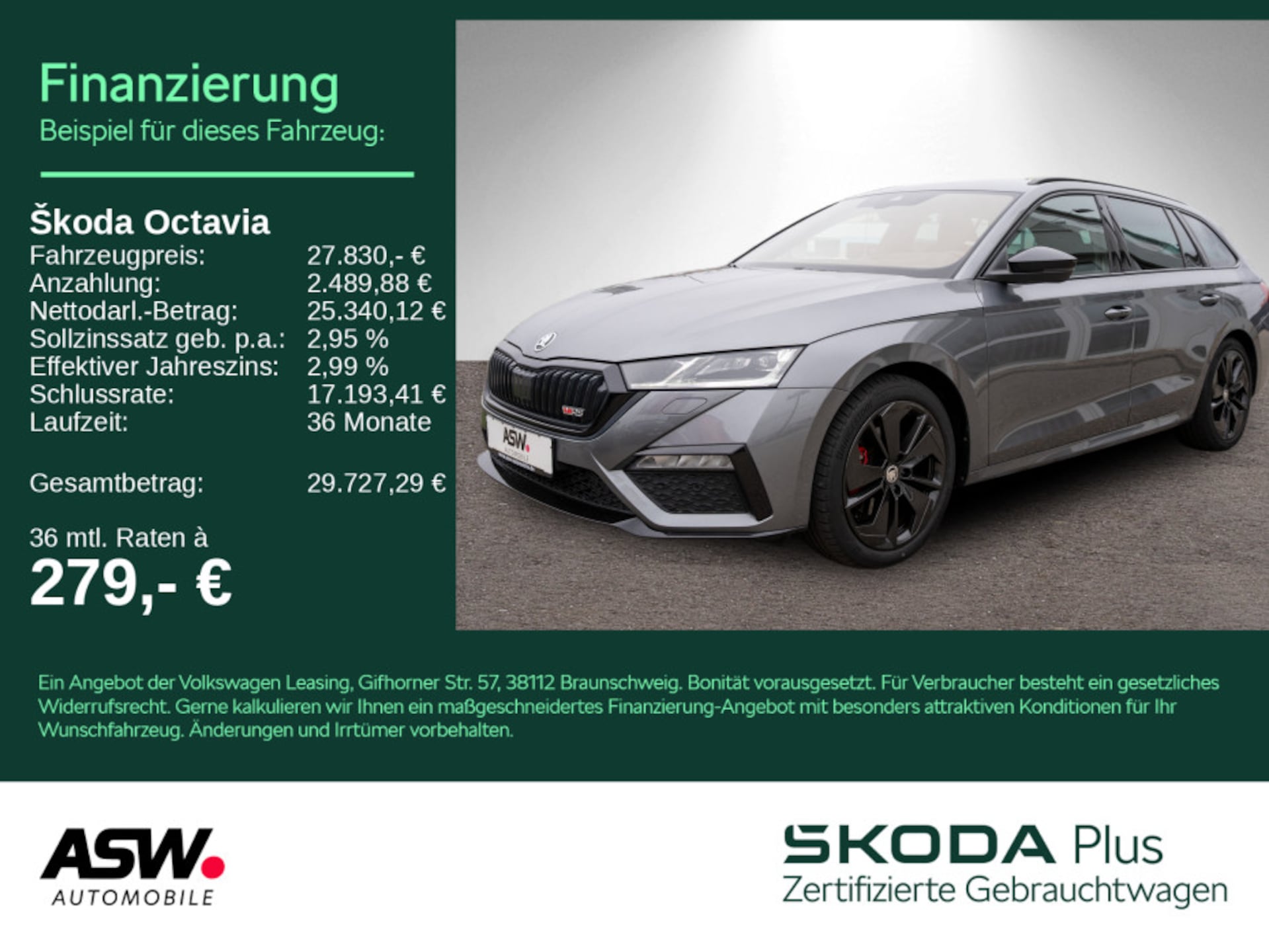 Skoda Octavia Combi 2023