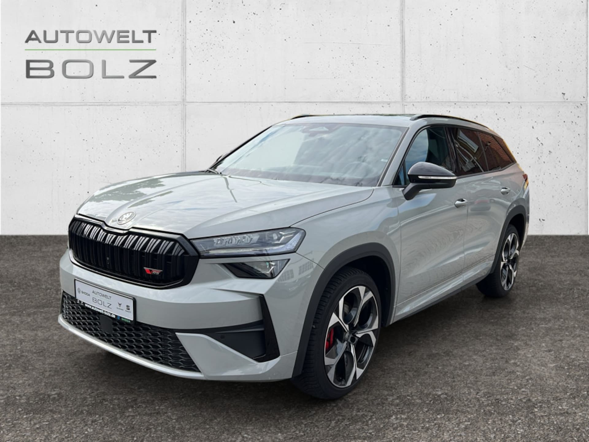 Skoda Kodiaq RS