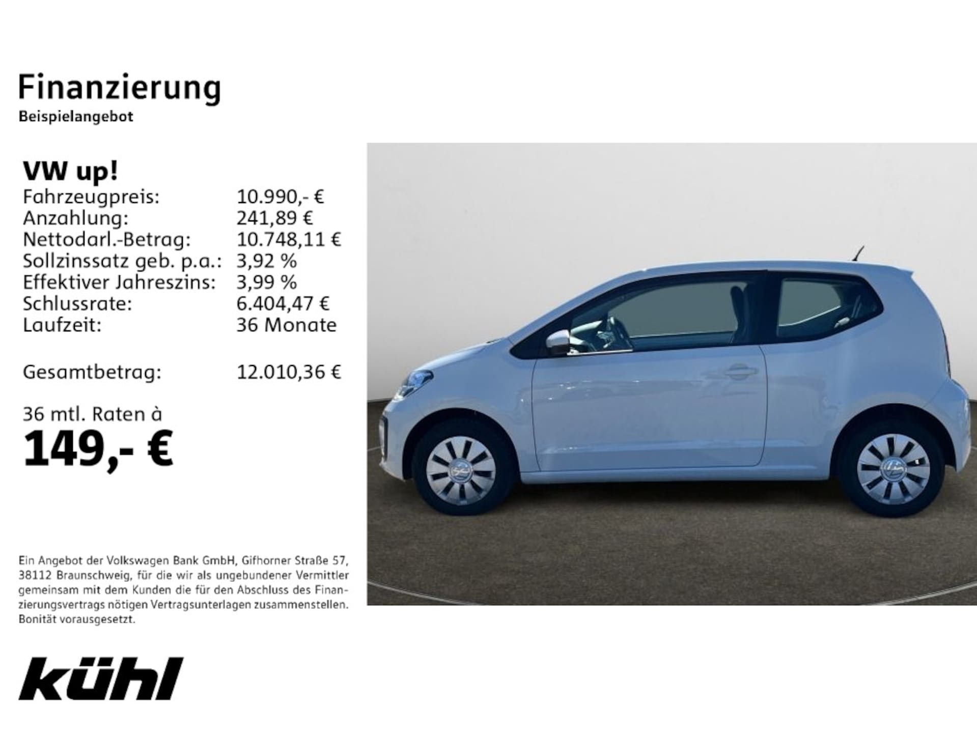 Volkswagen up!