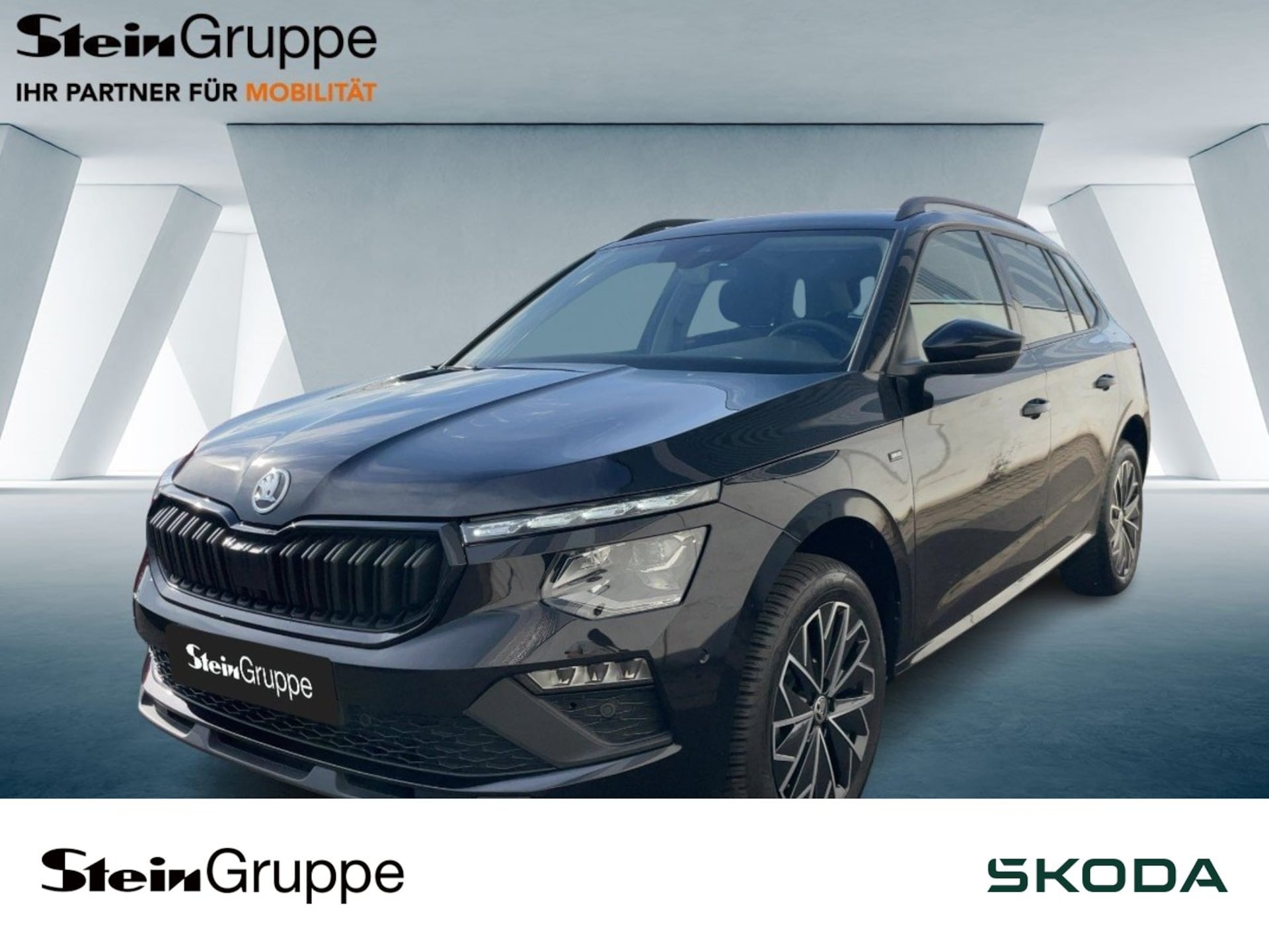 Skoda Kamiq 2024