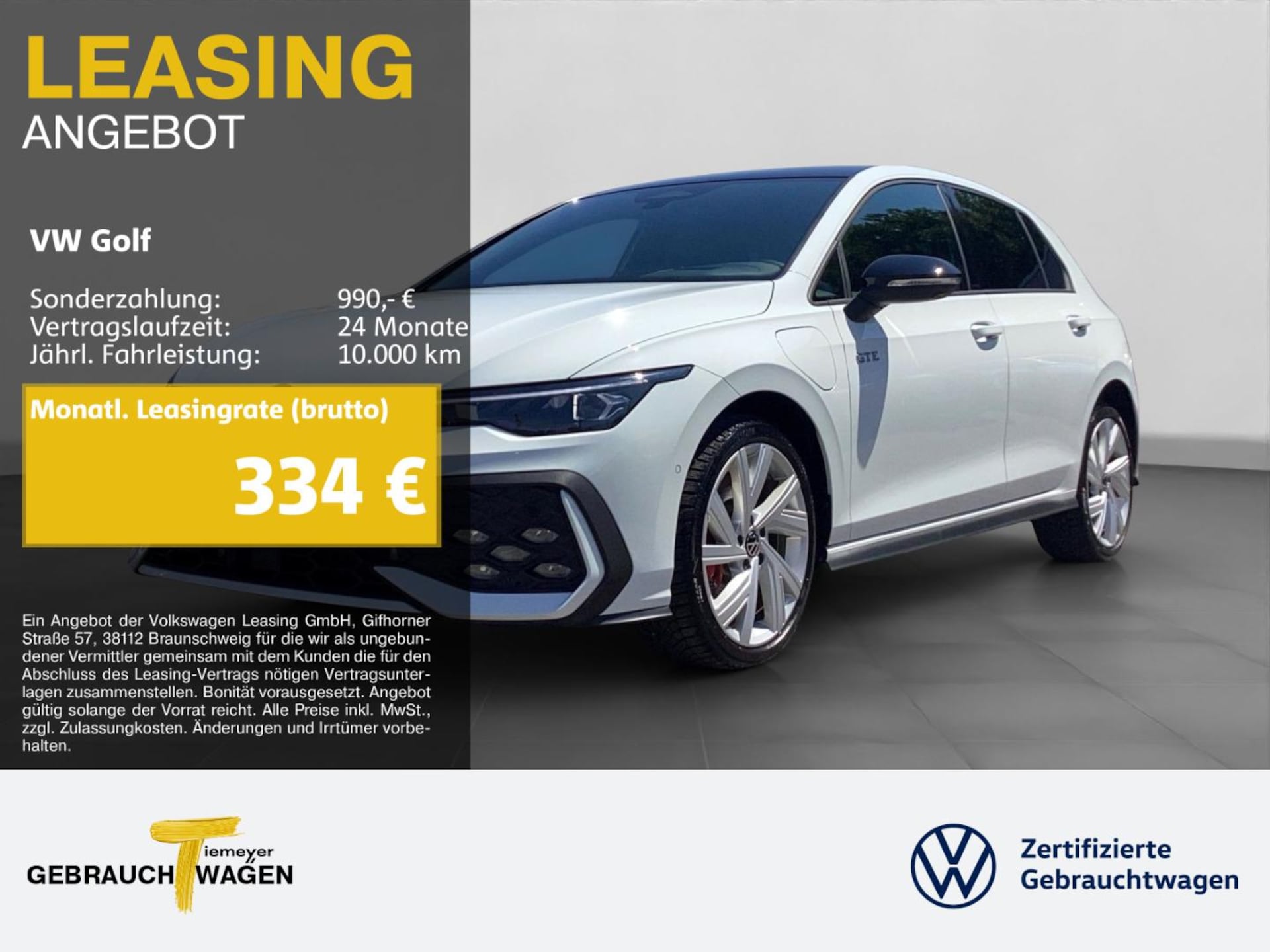 Volkswagen Golf GTE