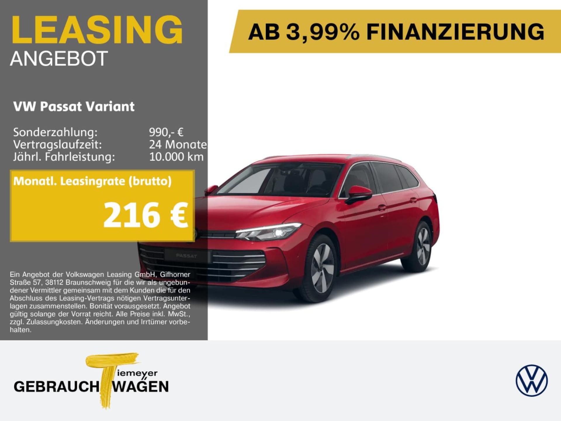Volkswagen Passat Business