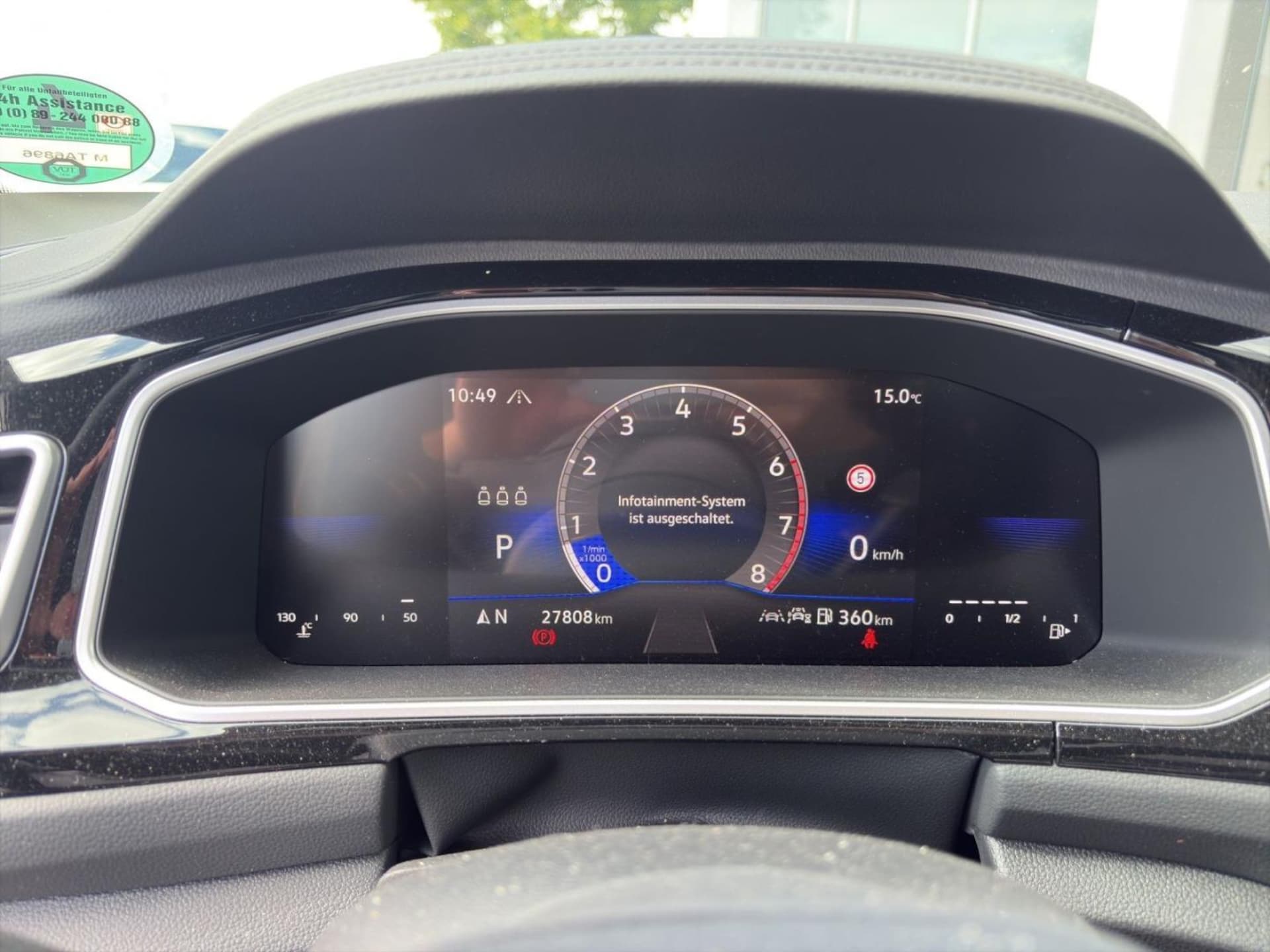 Volkswagen T-Roc R-Line
