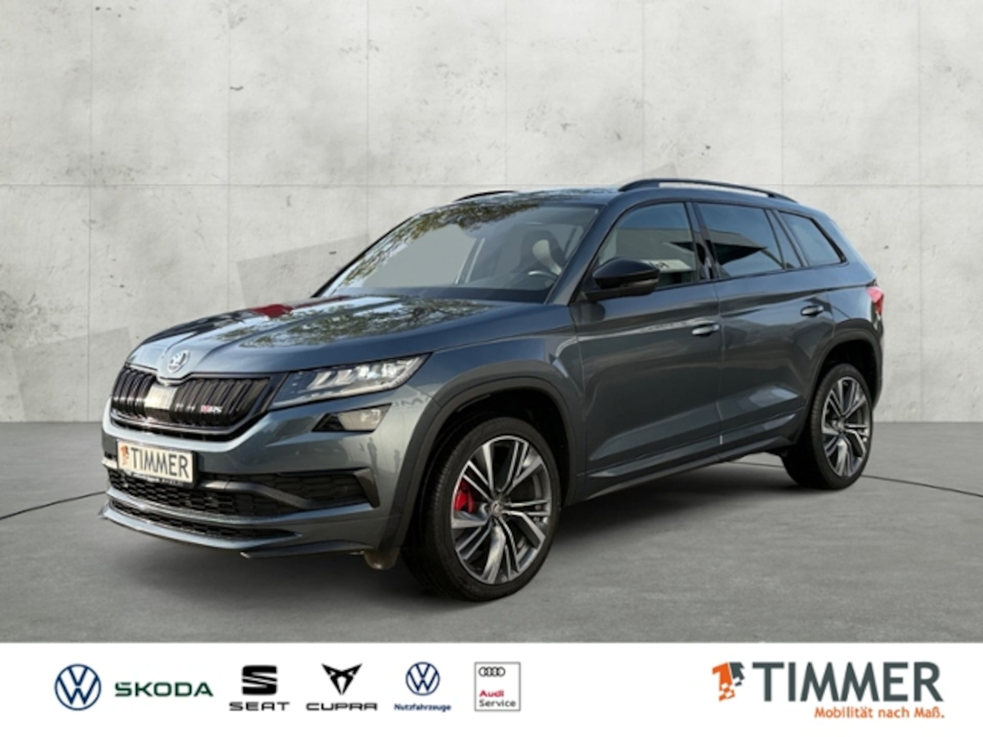 Skoda Kodiaq 2020