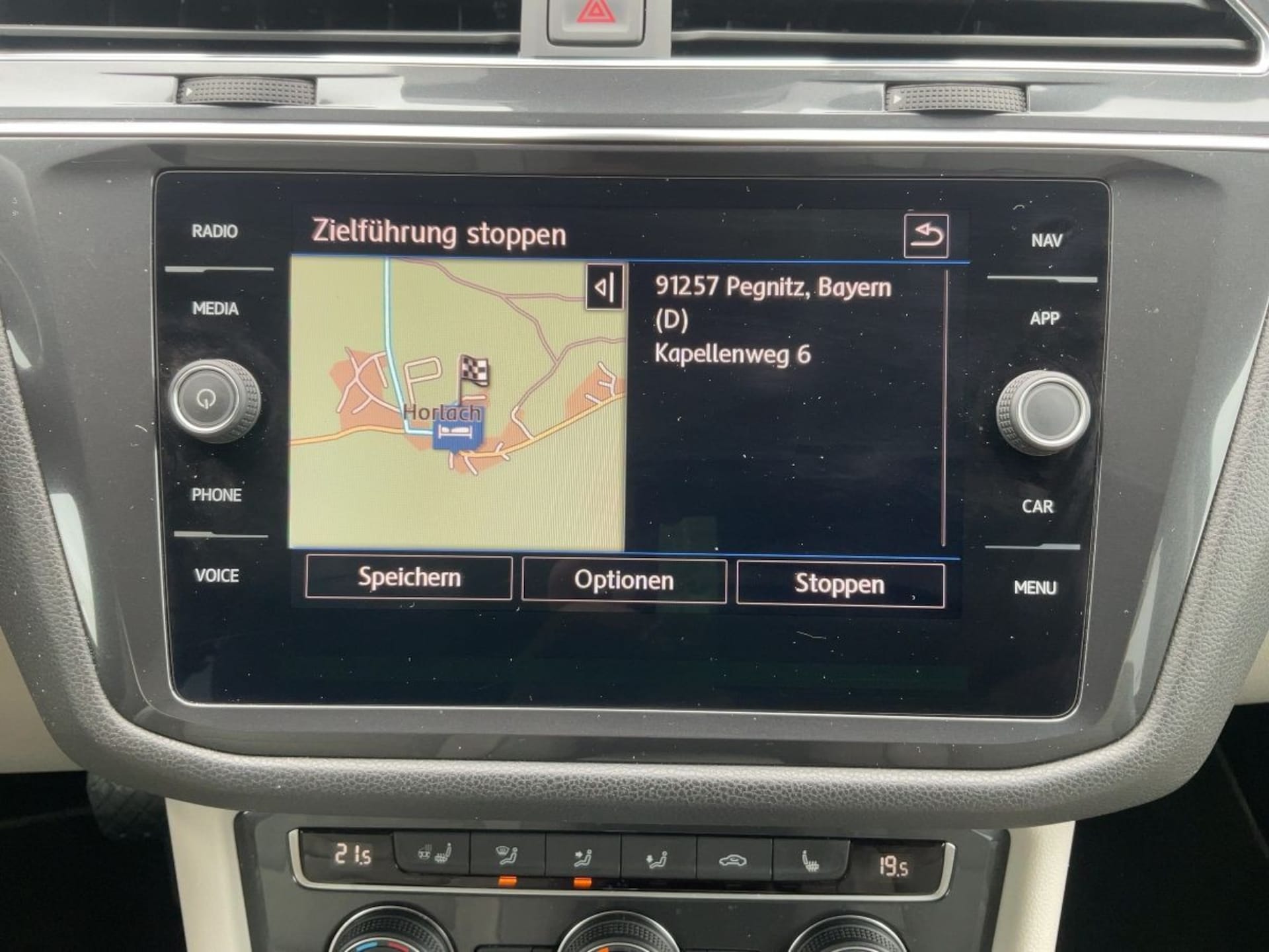 Volkswagen Tiguan Allspace Highline