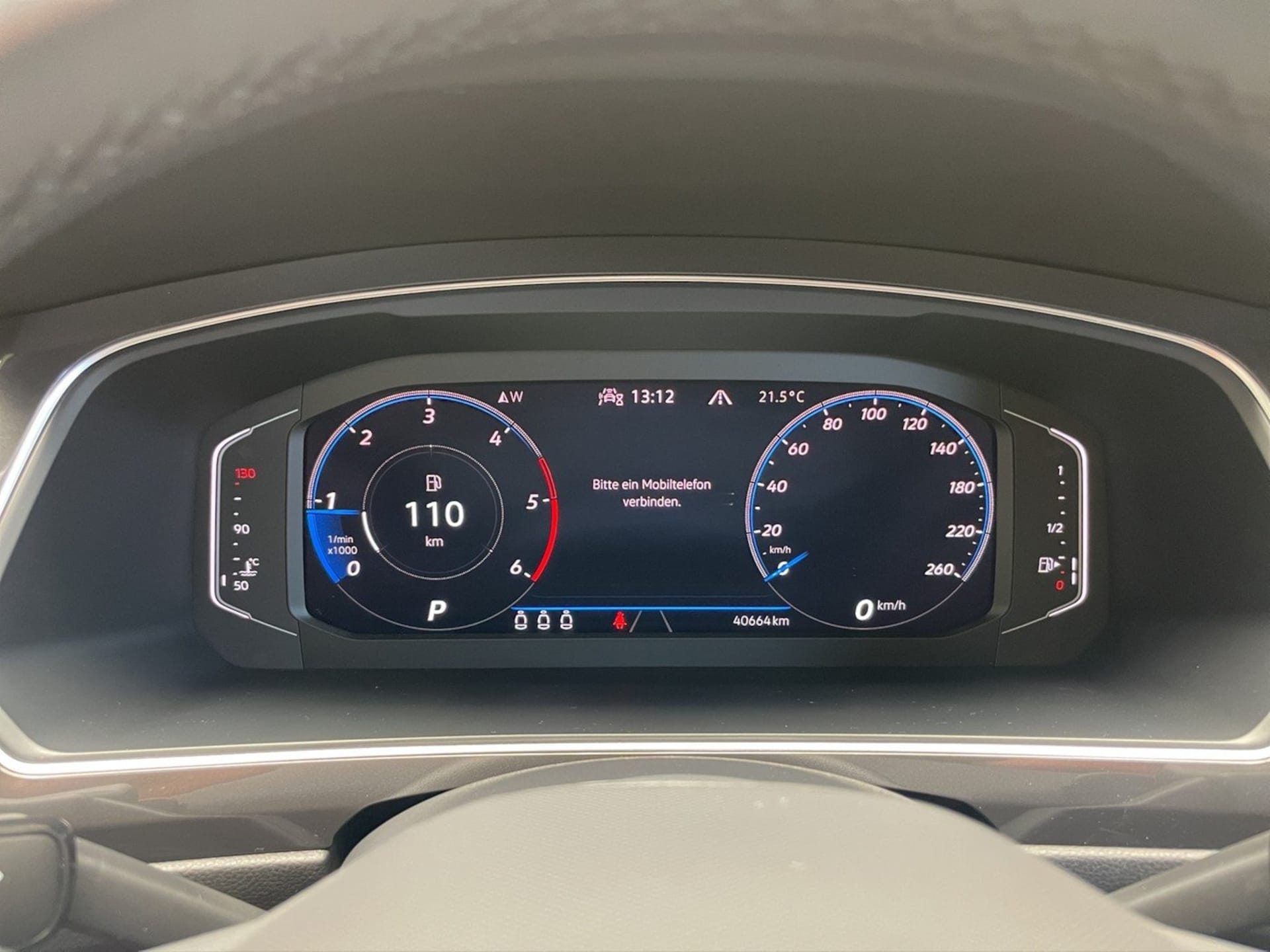 Volkswagen Tiguan Allspace R-Line