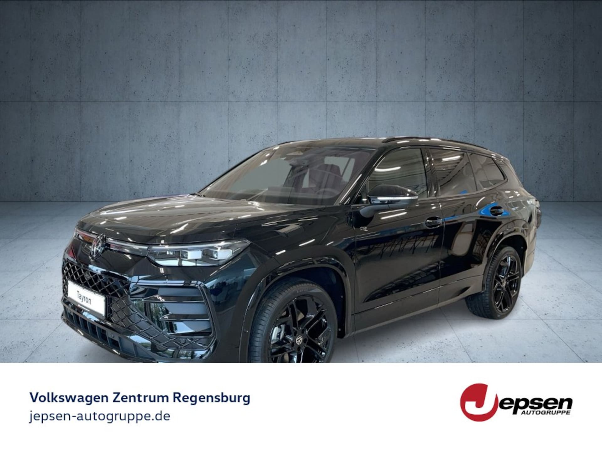 Volkswagen Tayron 2026
