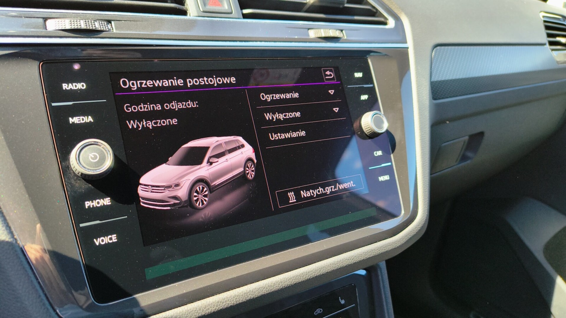 Volkswagen Tiguan R-Line