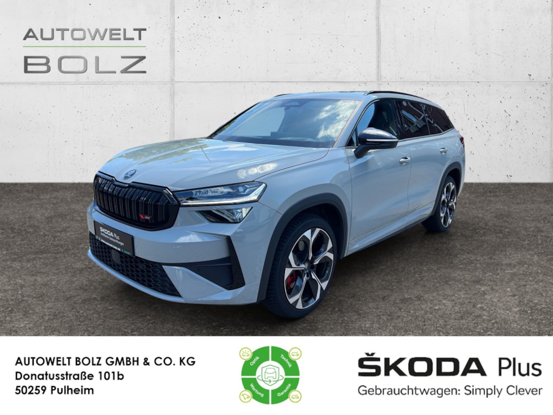 Skoda Kodiaq RS